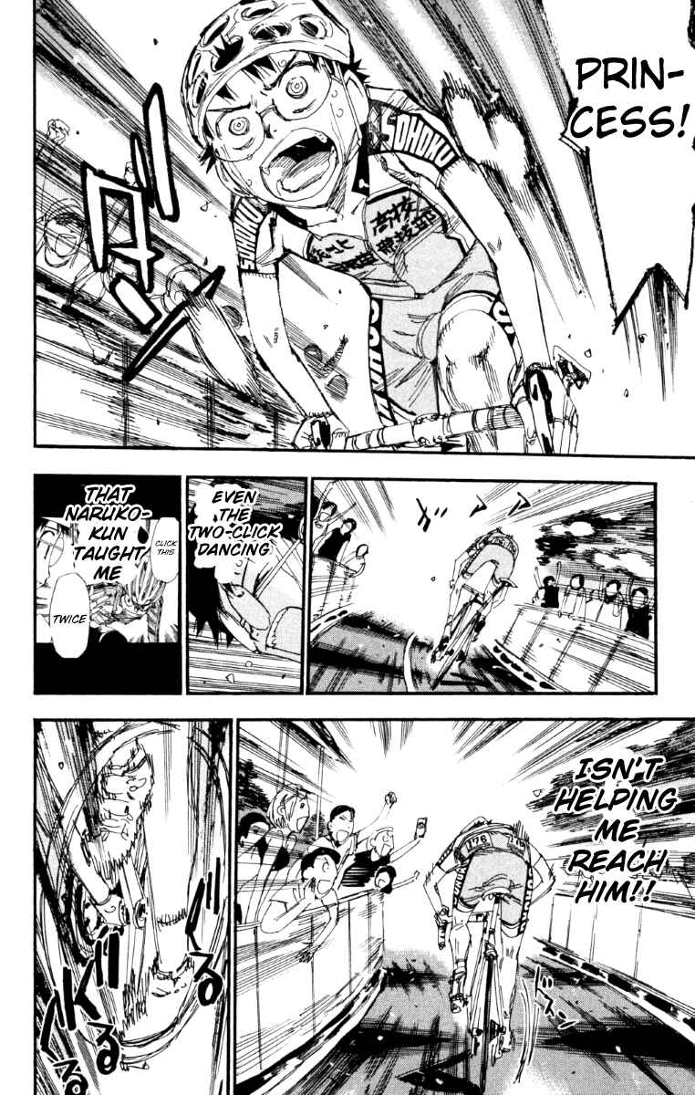 Chapter 224 - Page 13
