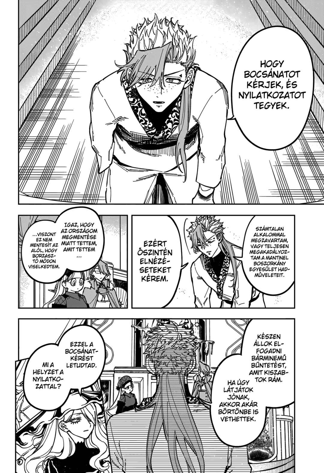 Chapter 43 - Page 2