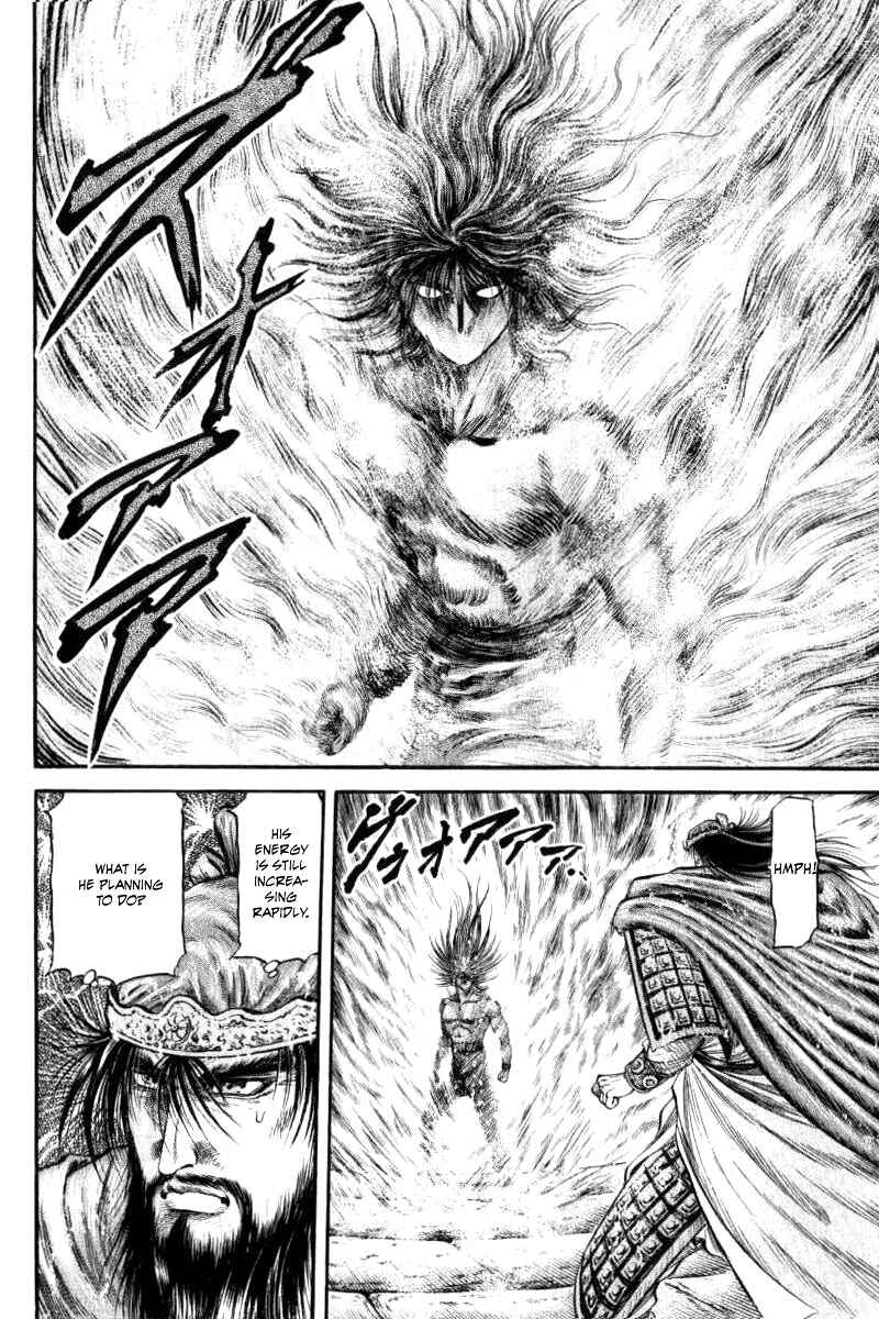 Chapter 91 - Page 2