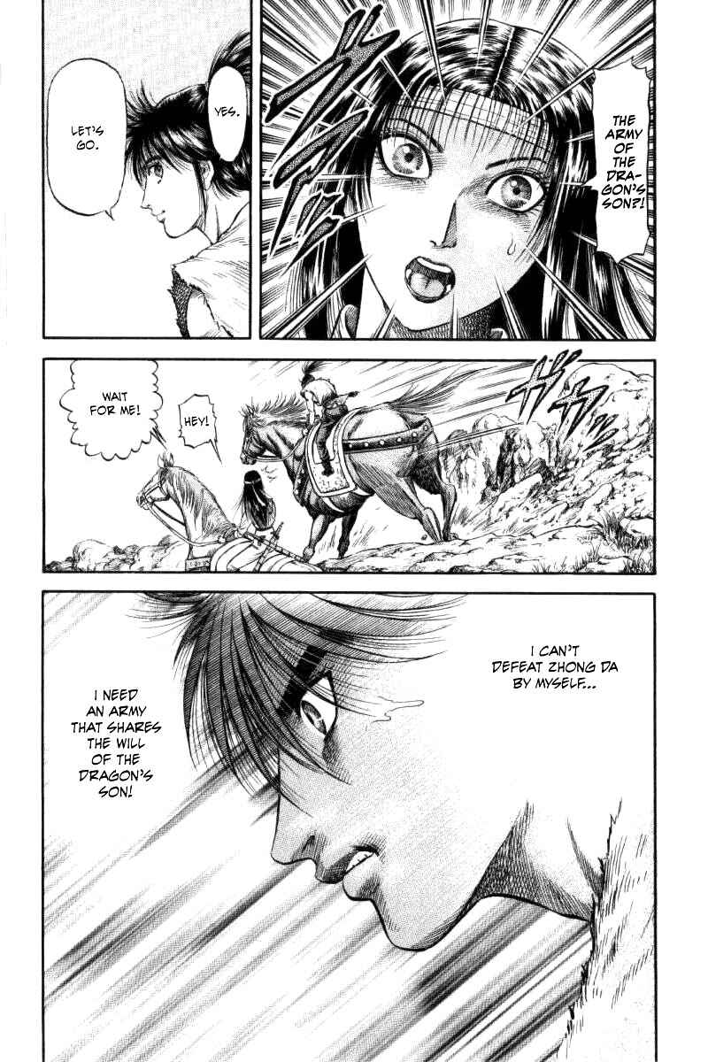 Chapter 91 - Page 43