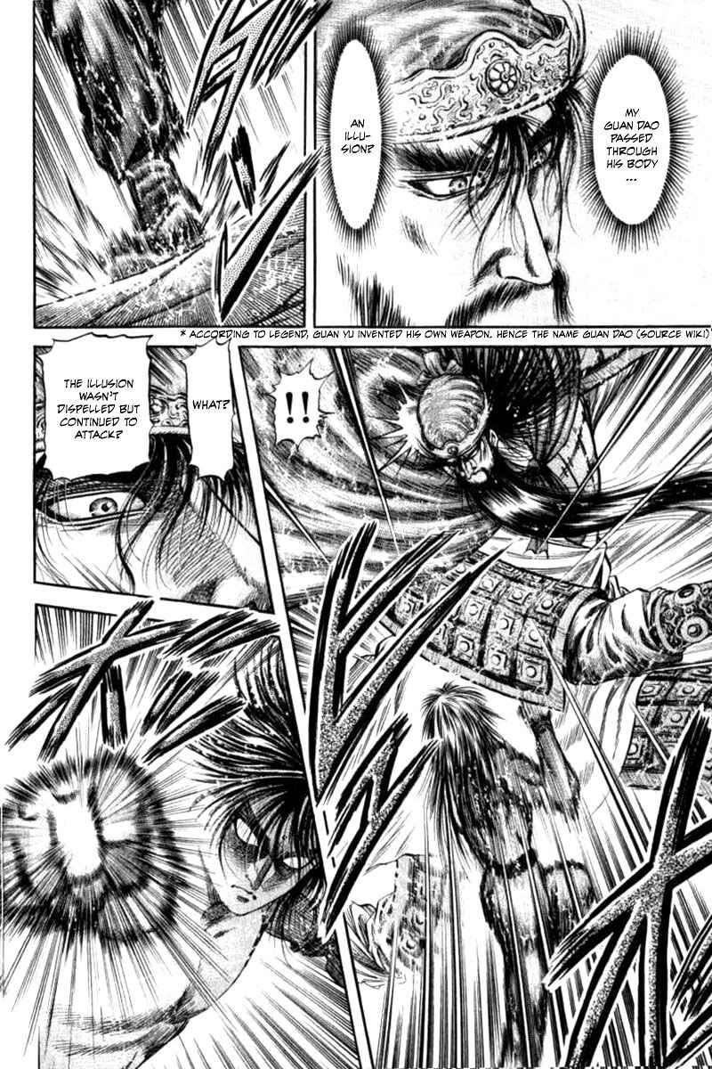 Chapter 91 - Page 6