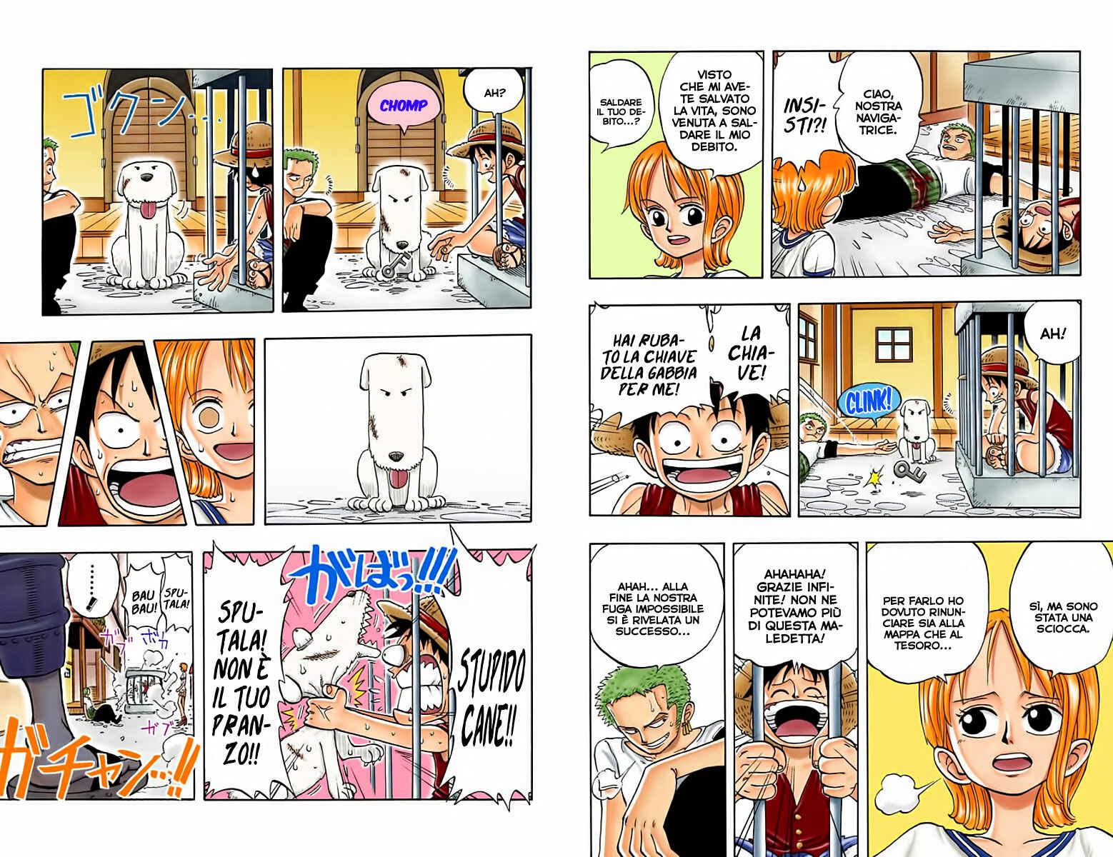 Chapter 12 - Page 5
