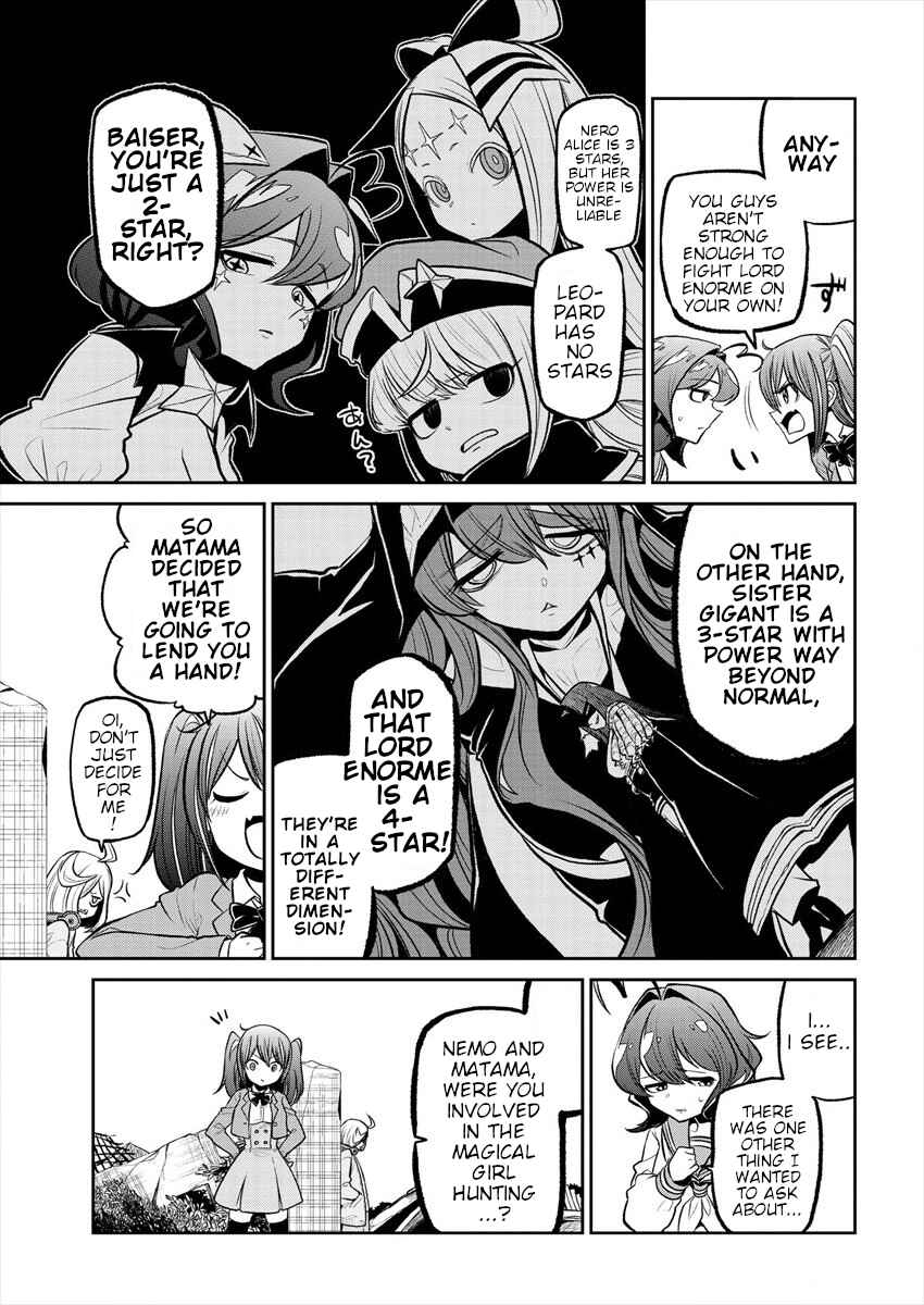 Chapter 16 - Page 3