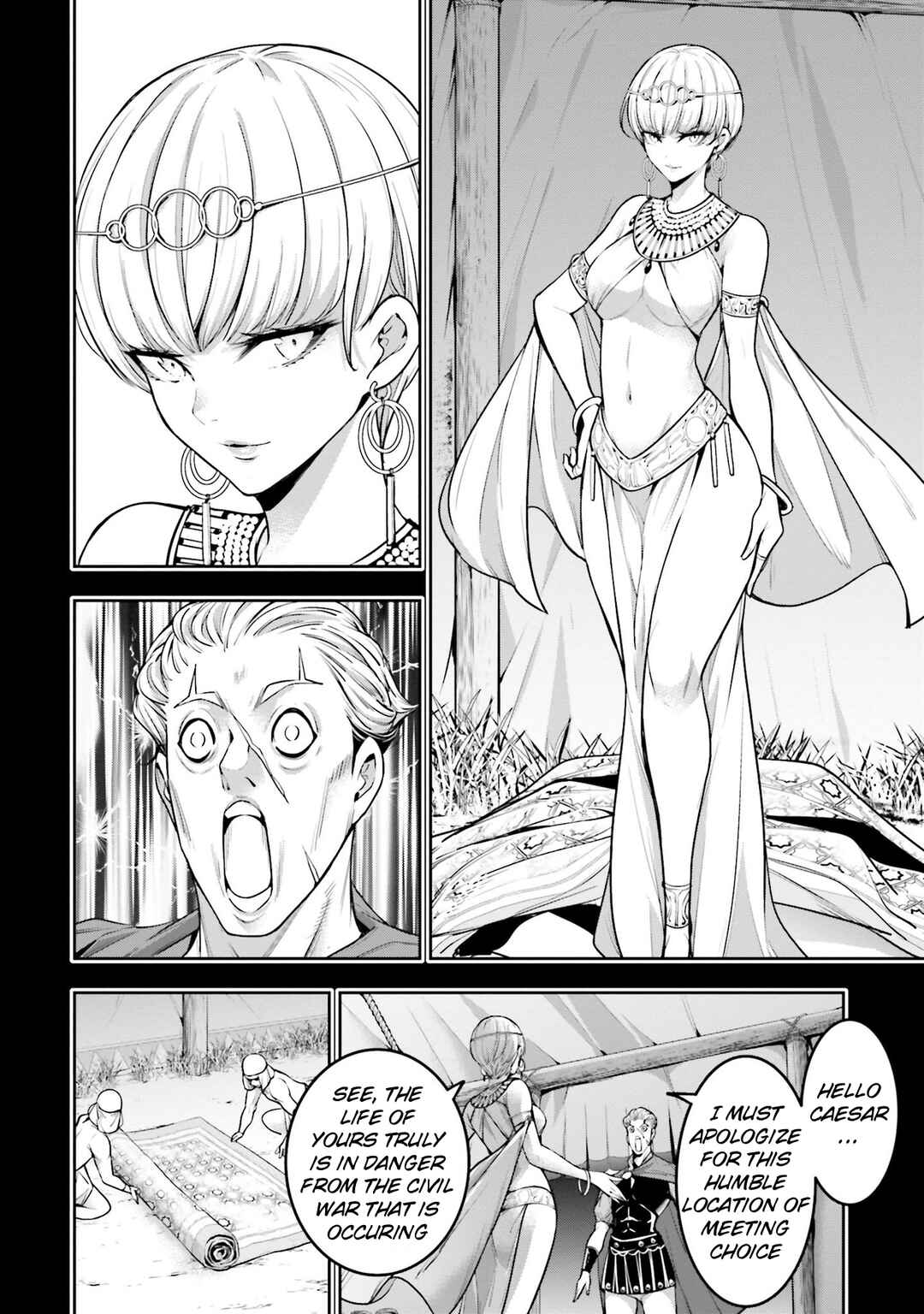 Chapter 14 - Page 6