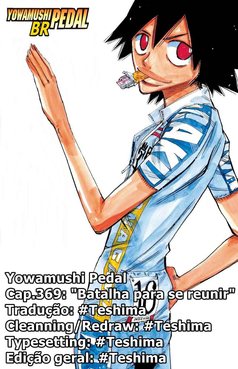 Chapter 369 - Page 1