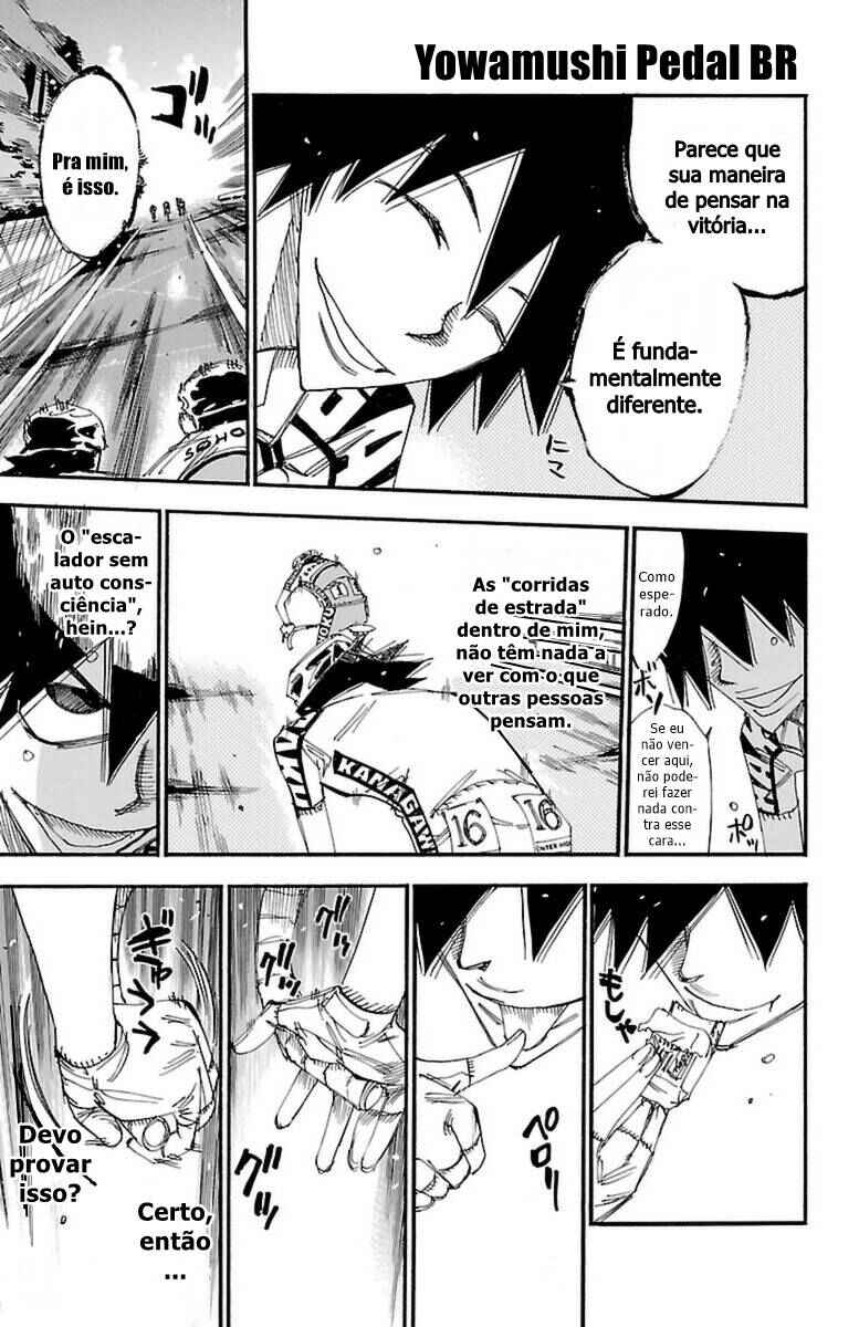Chapter 369 - Page 12