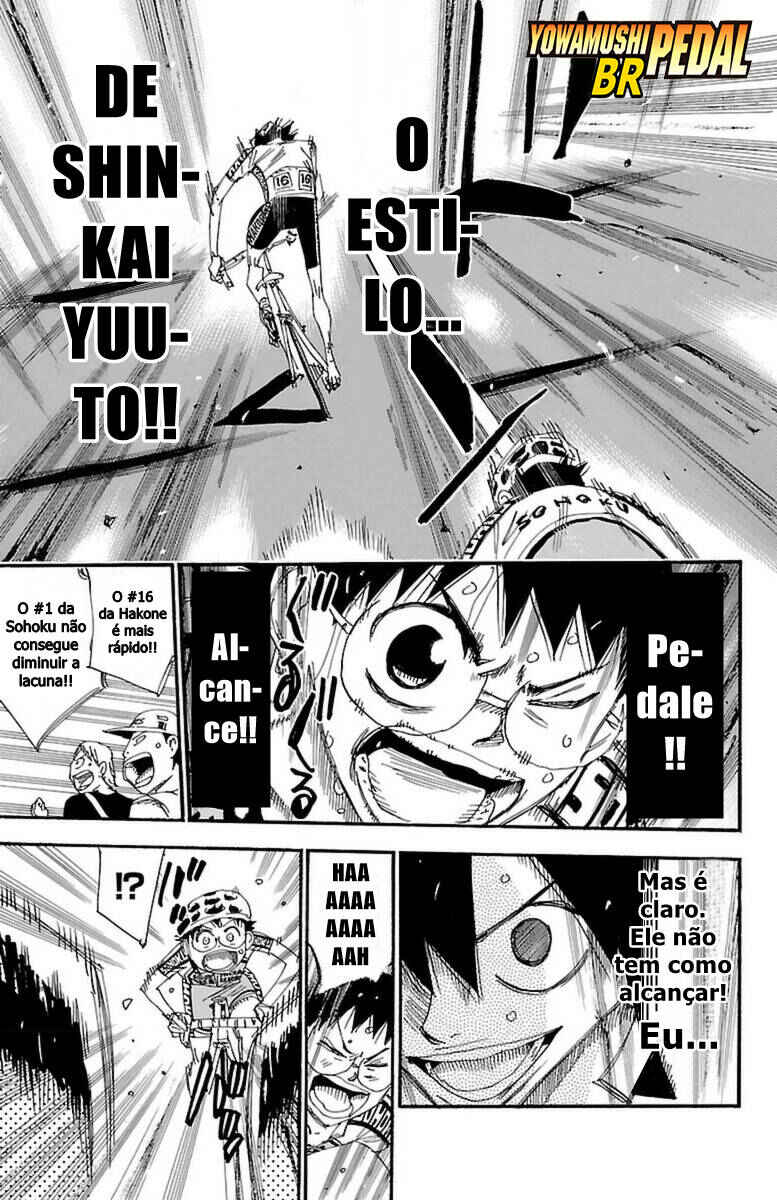 Chapter 369 - Page 17