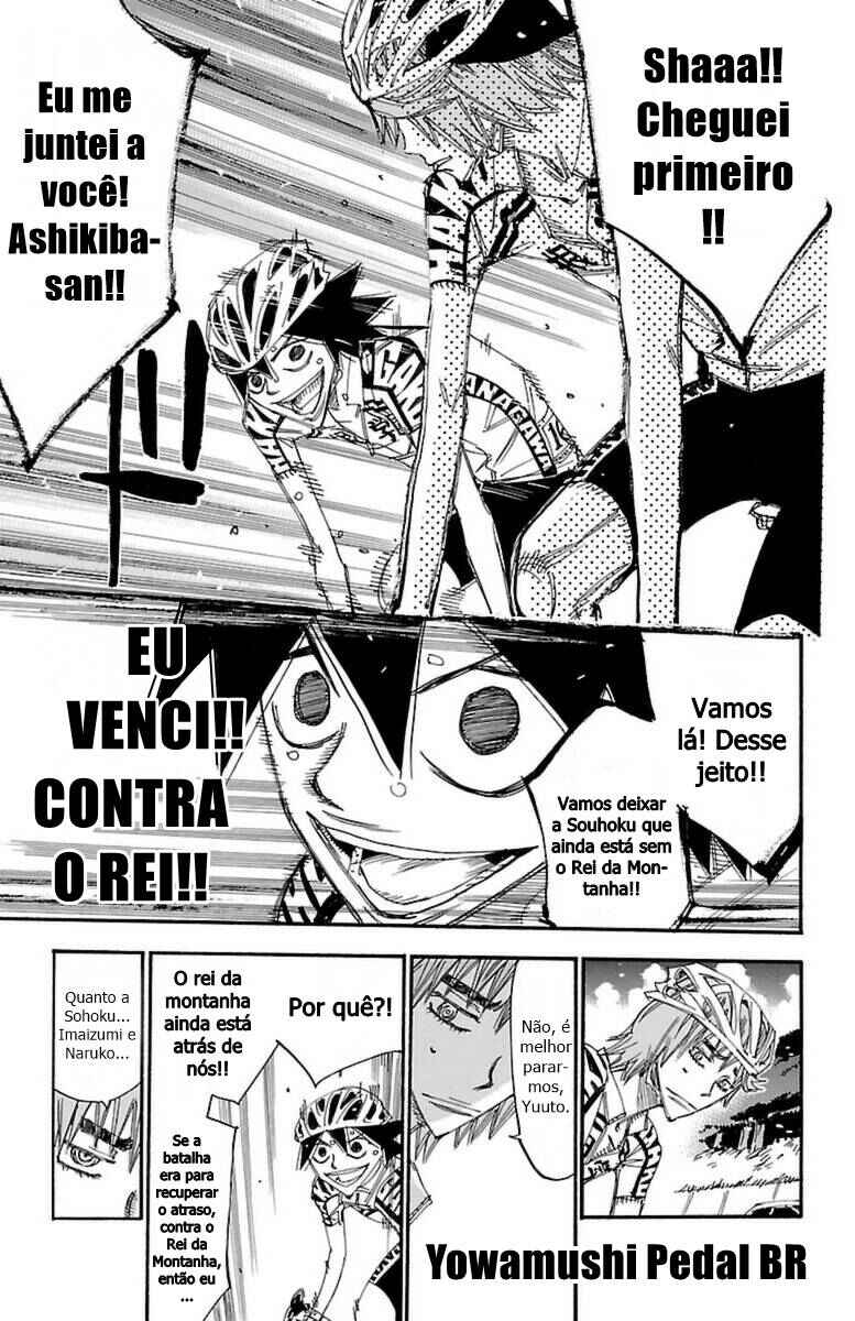 Chapter 369 - Page 19