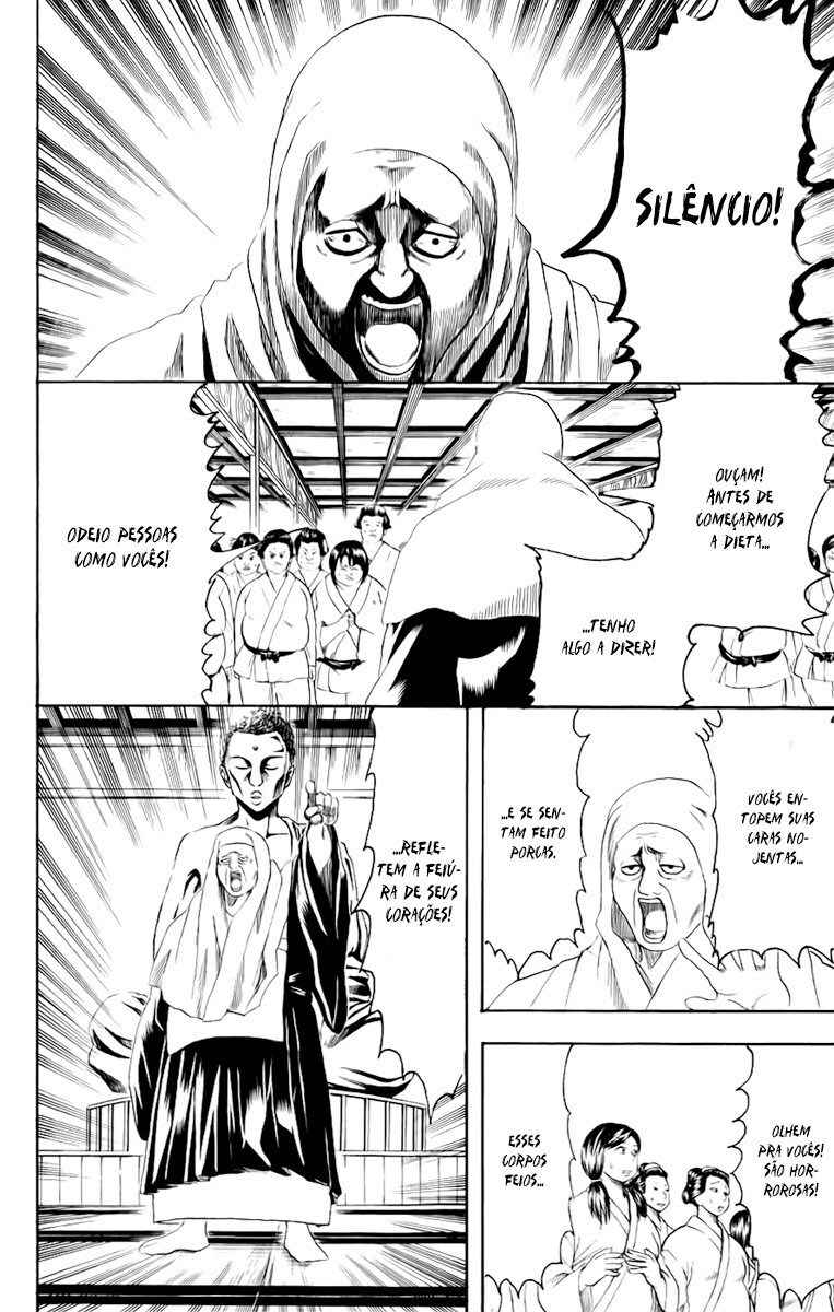 Chapter 156 - Page 12