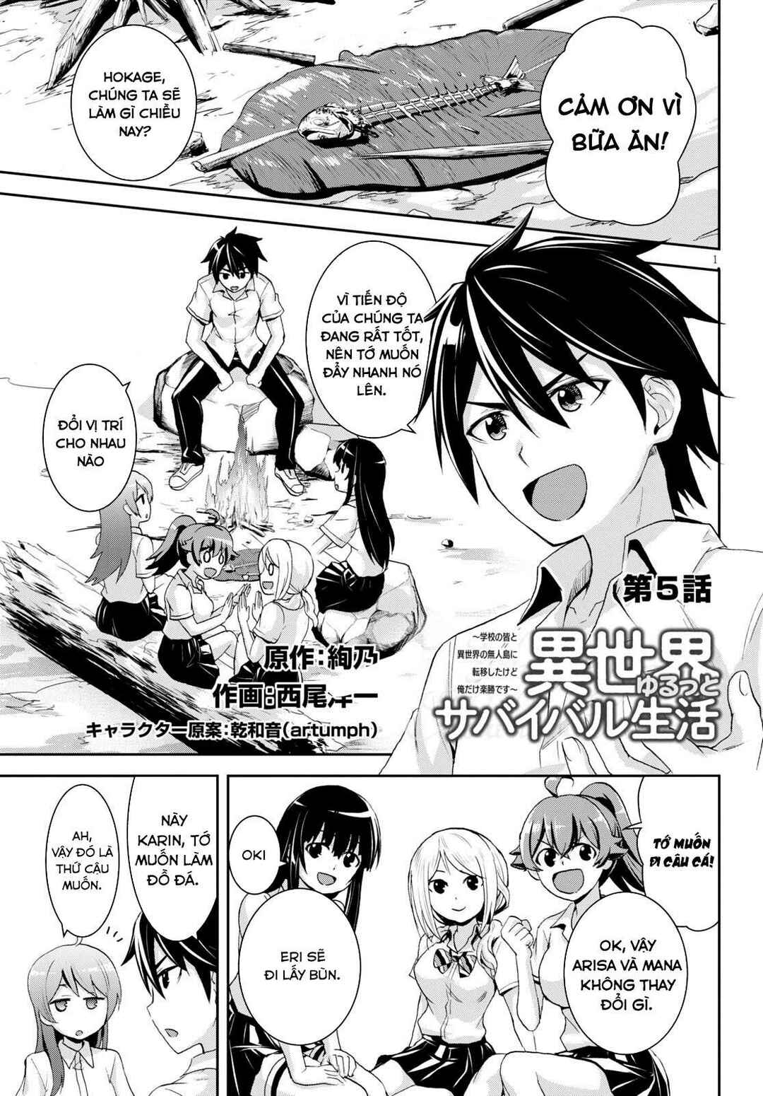 Chapter 5 - Page 2