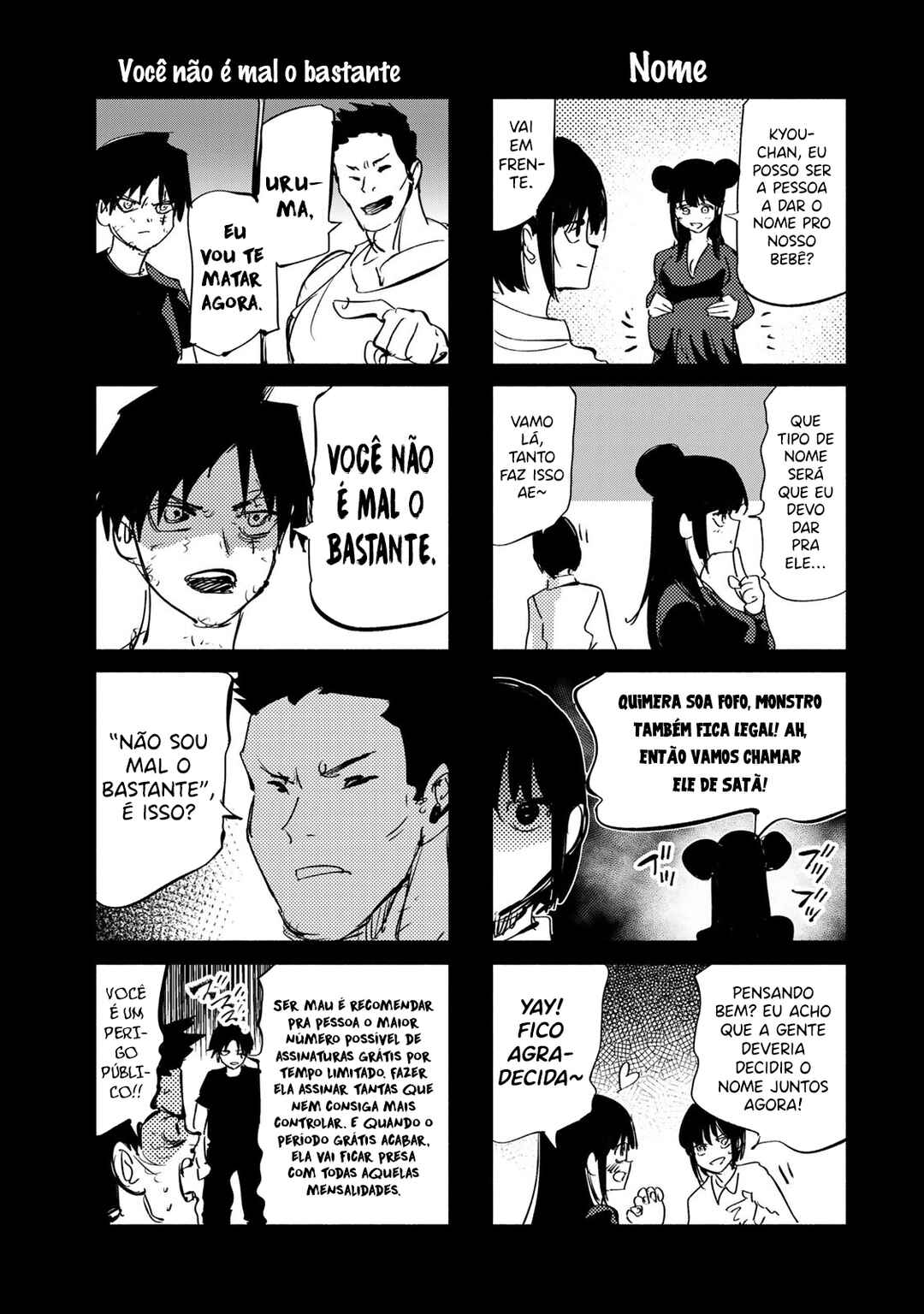 Chapter 216.5 - Page 3