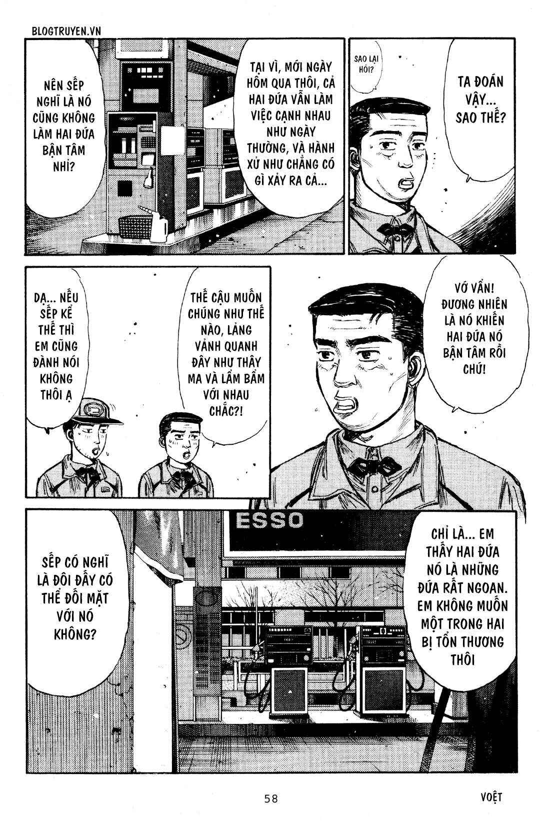 Chapter 187 - Page 14