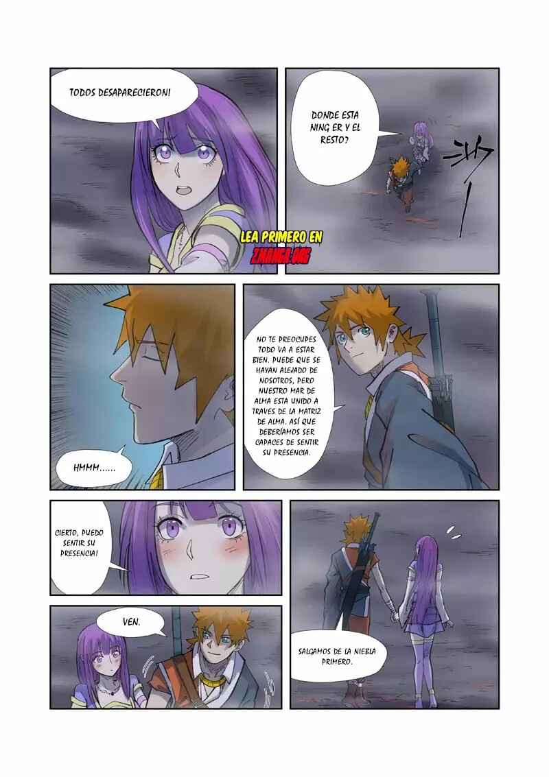Chapter 255 - Page 7