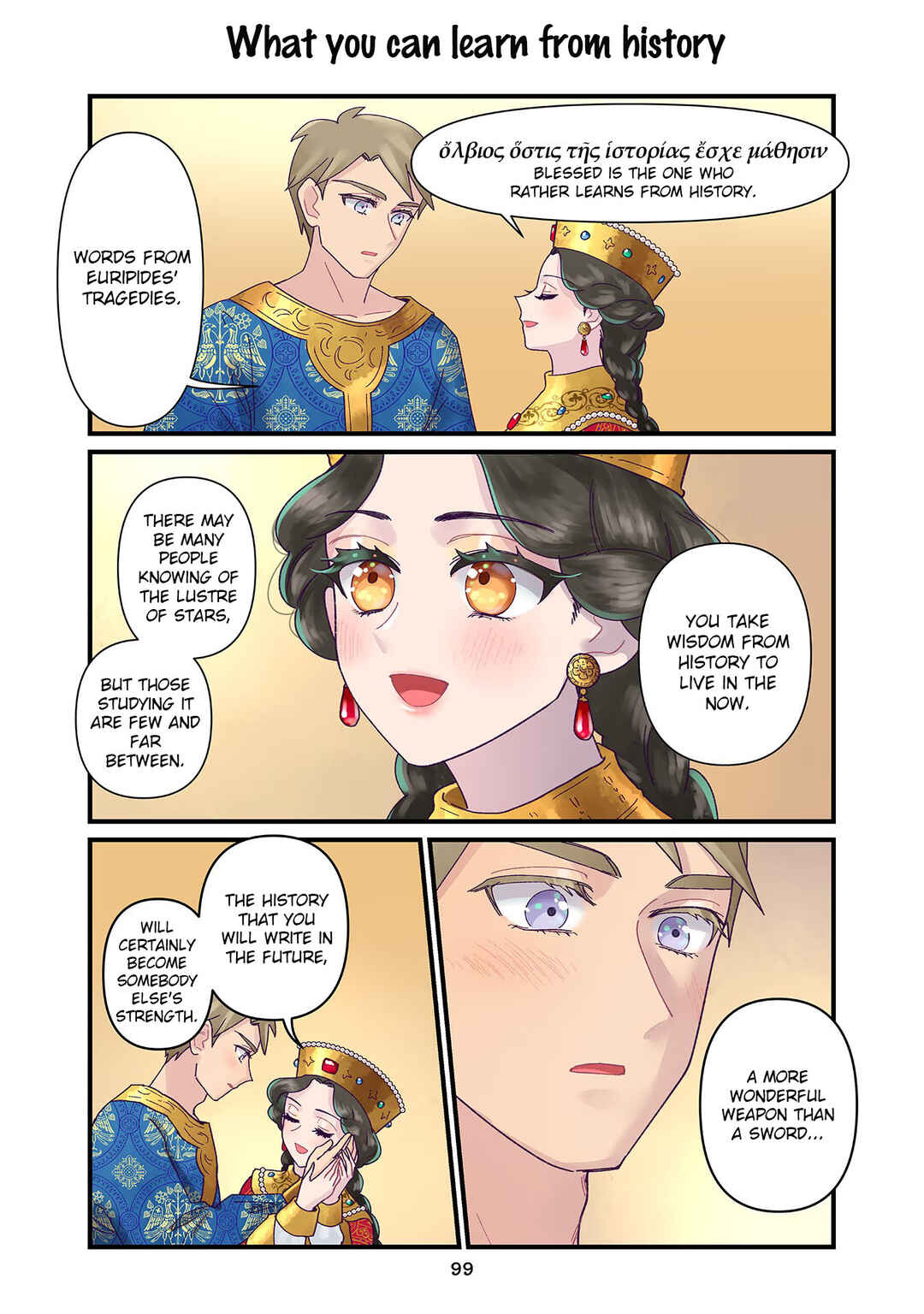 Chapter 13 - Page 7