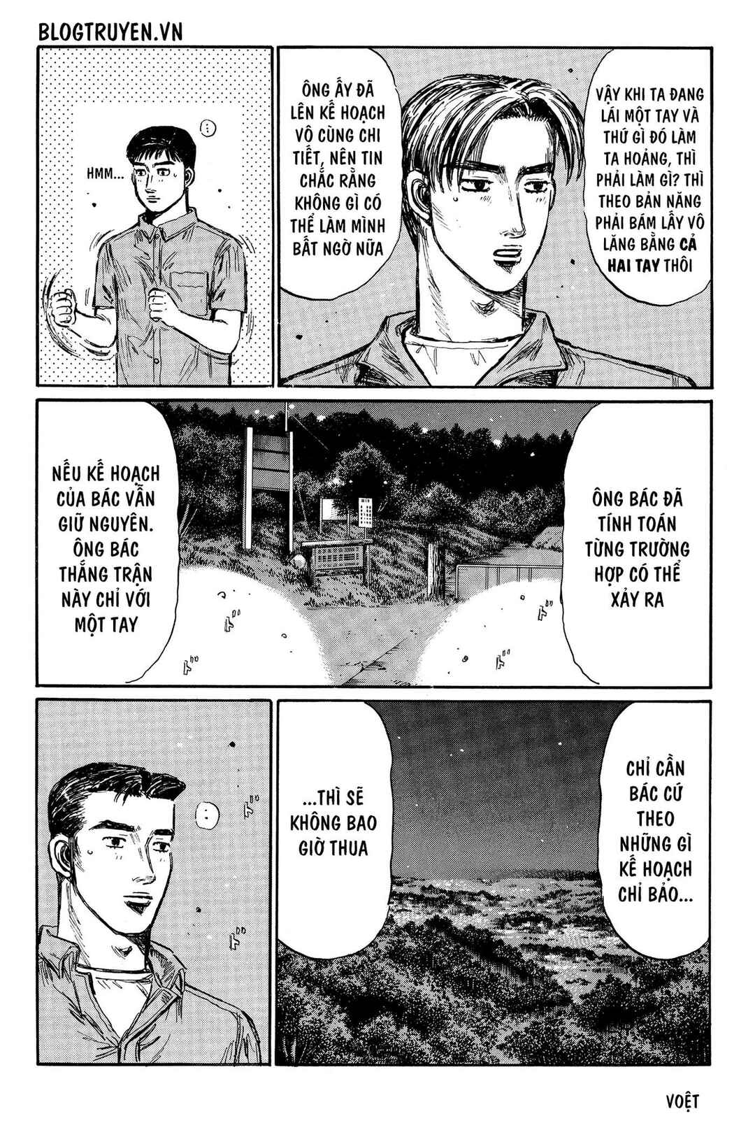 Chapter 384 - Page 15