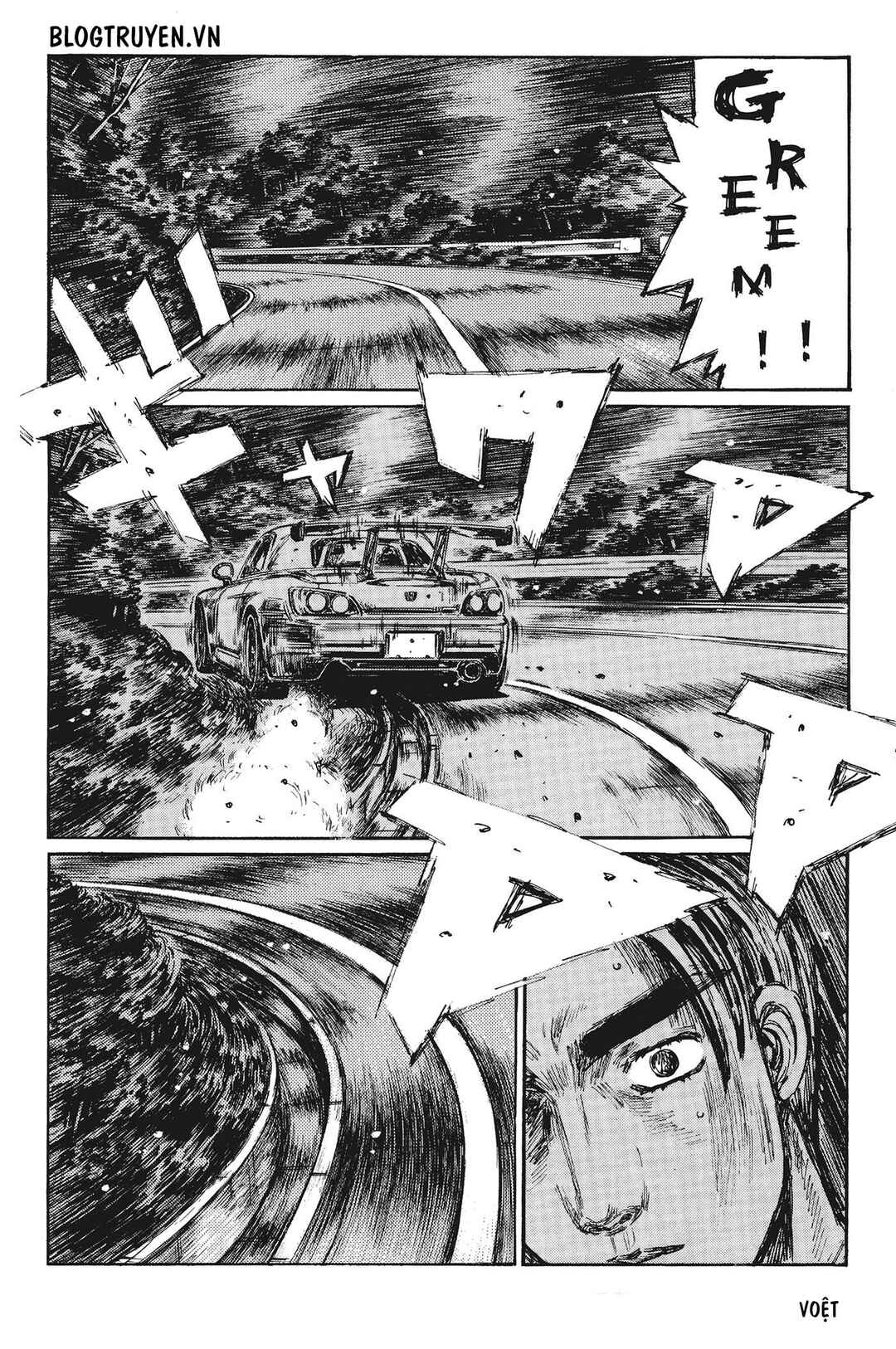 Chapter 384 - Page 7