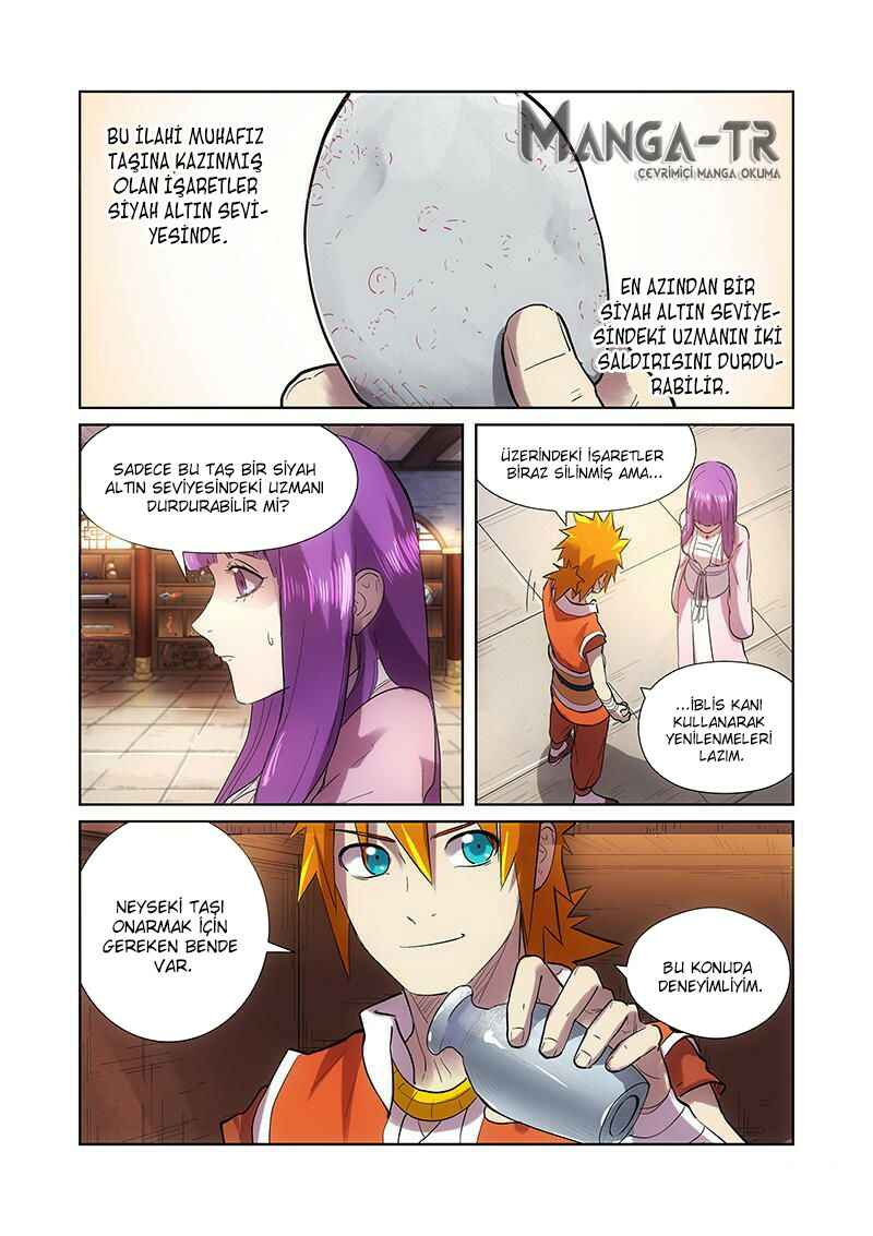 Chapter 193 - Page 3