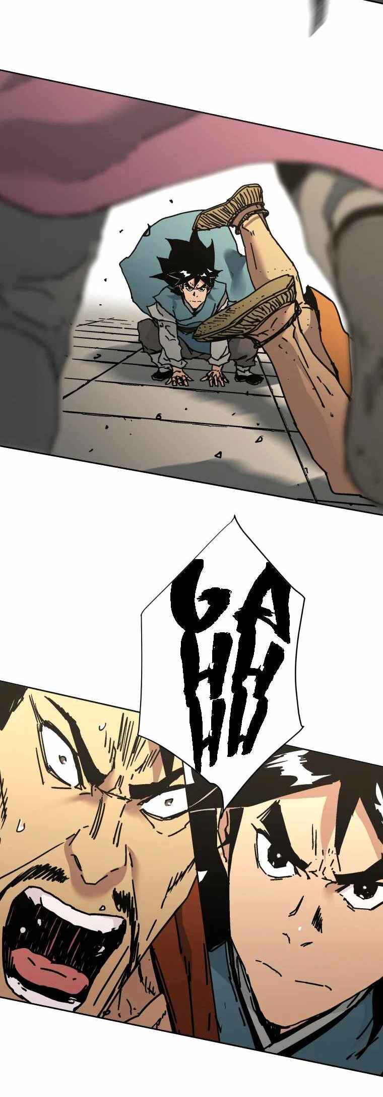Chapter 235 - Page 6