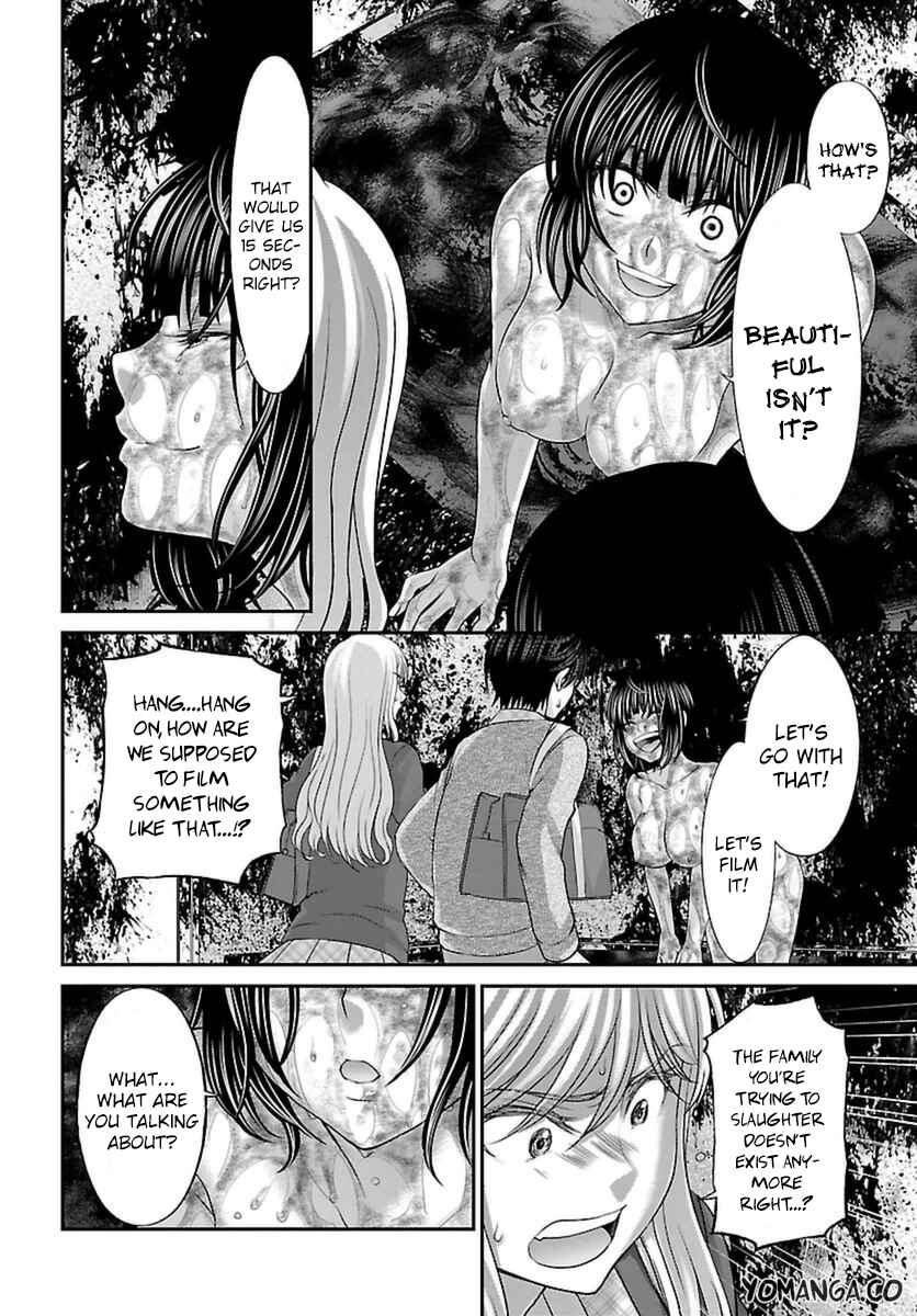 Chapter 26 - Page 12