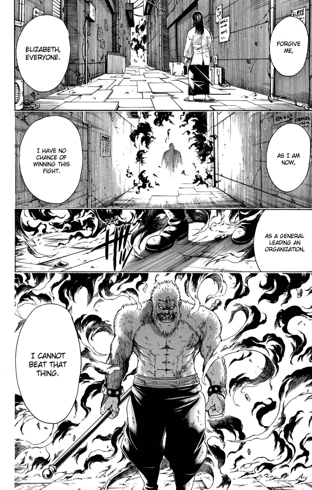 Chapter 562 - Page 23