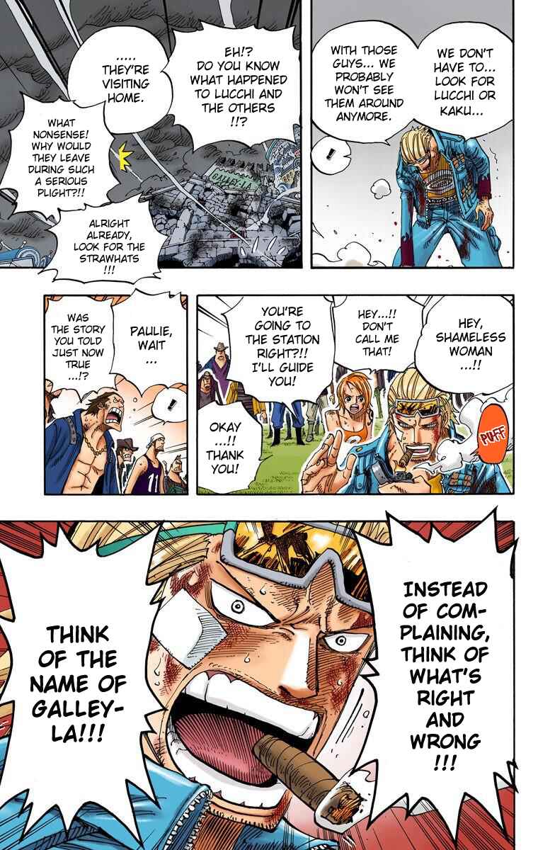 Chapter 360 - Page 12