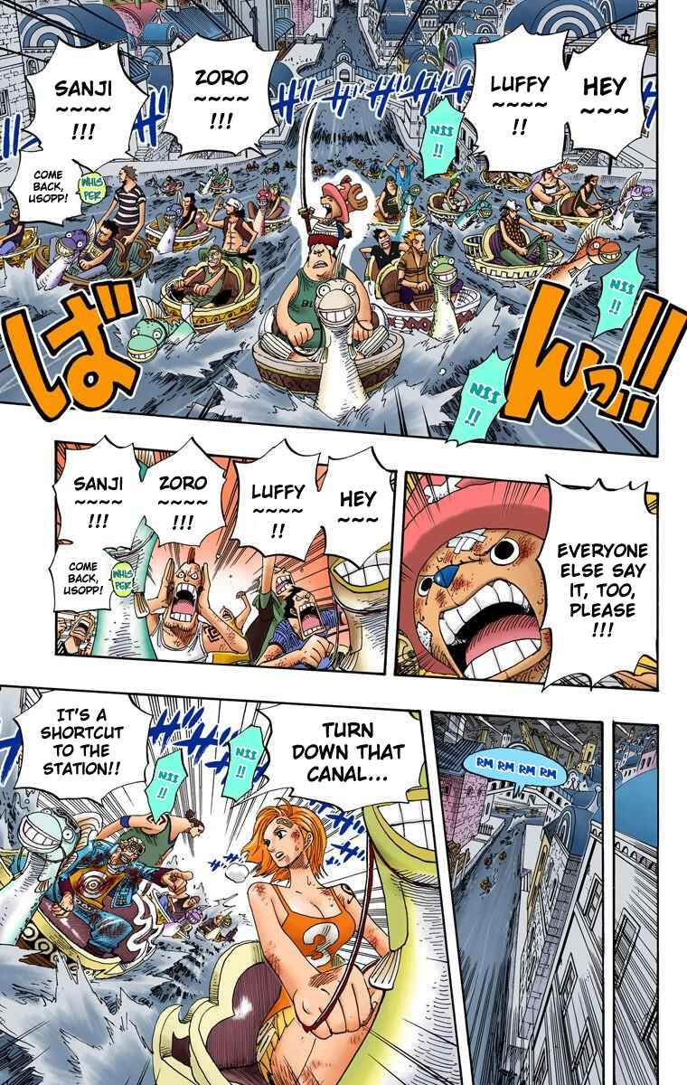 Chapter 360 - Page 14