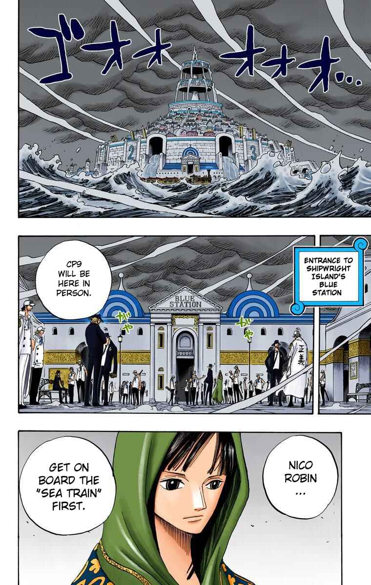 Chapter 360 - Page 3