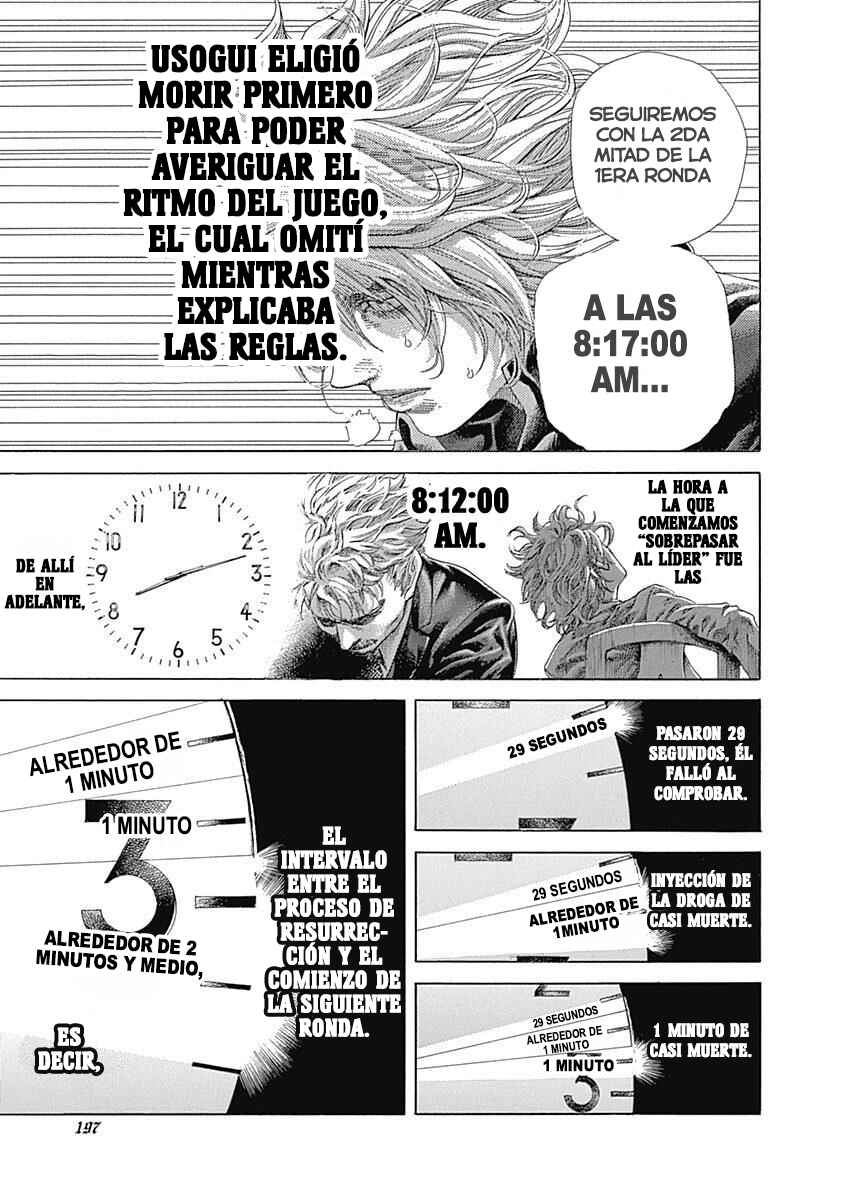 Chapter 527 - Page 5