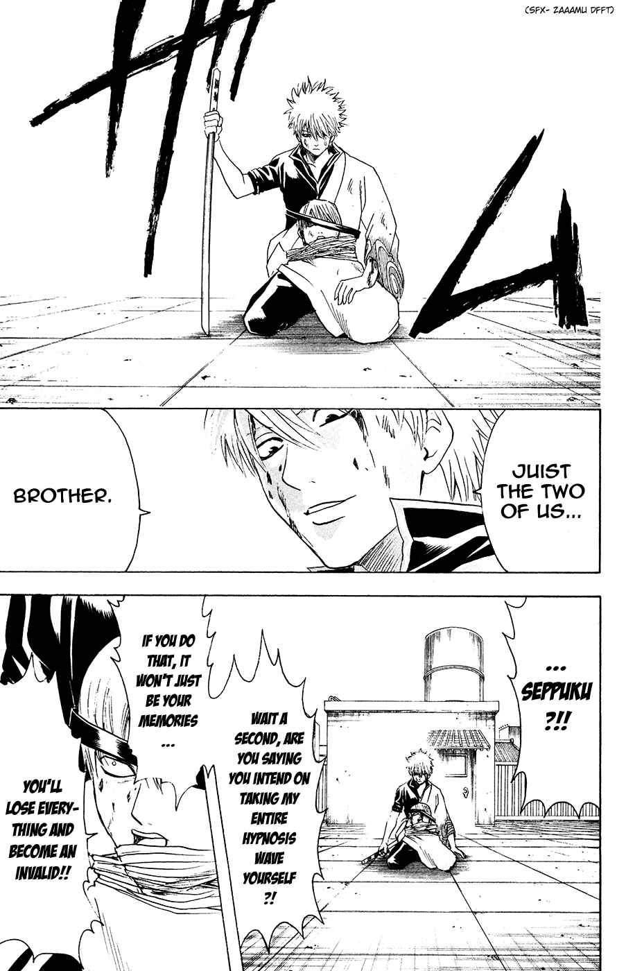 Chapter 379 - Page 13