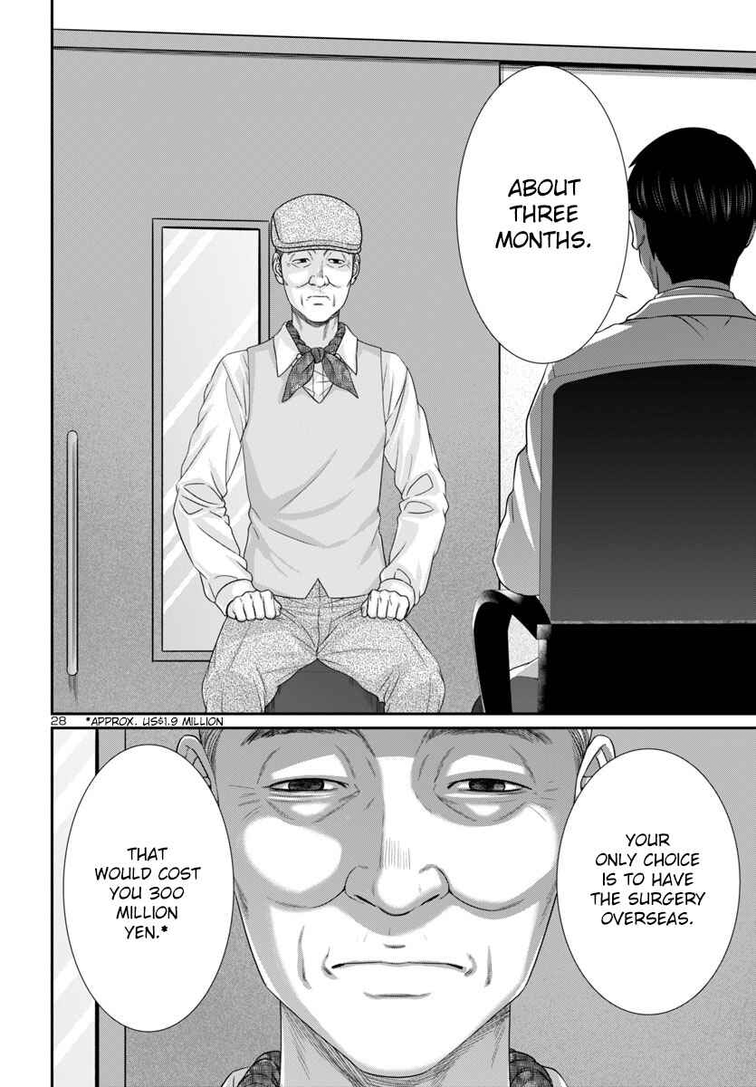 Chapter 102 - Page 29