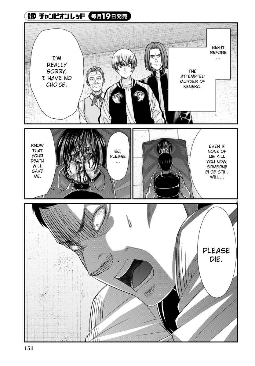 Chapter 102 - Page 4
