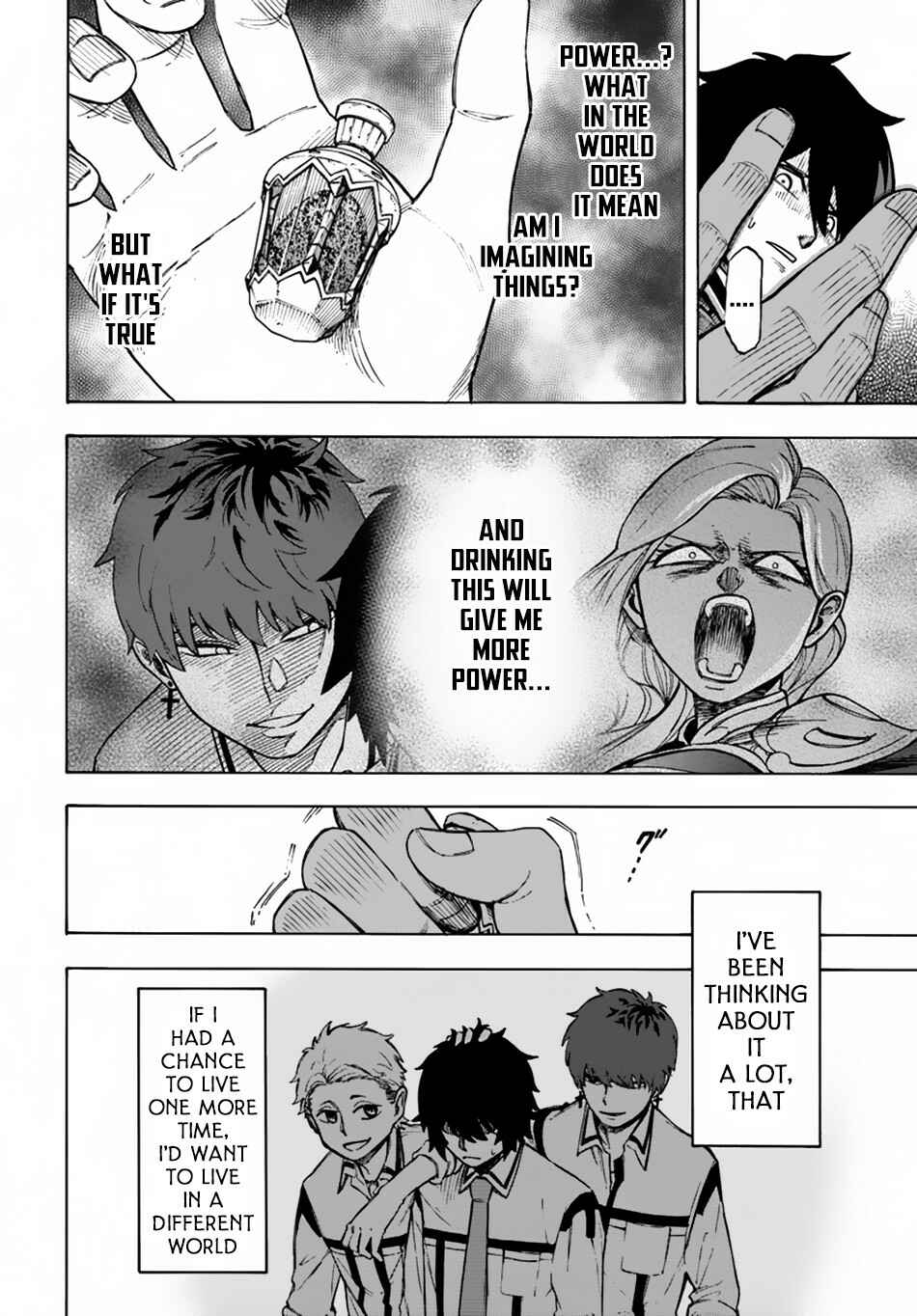 Chapter 2 - Page 5