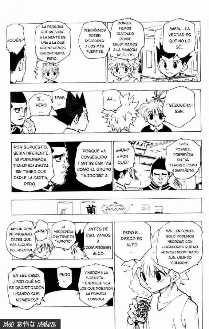 Chapter 158 - Page 5