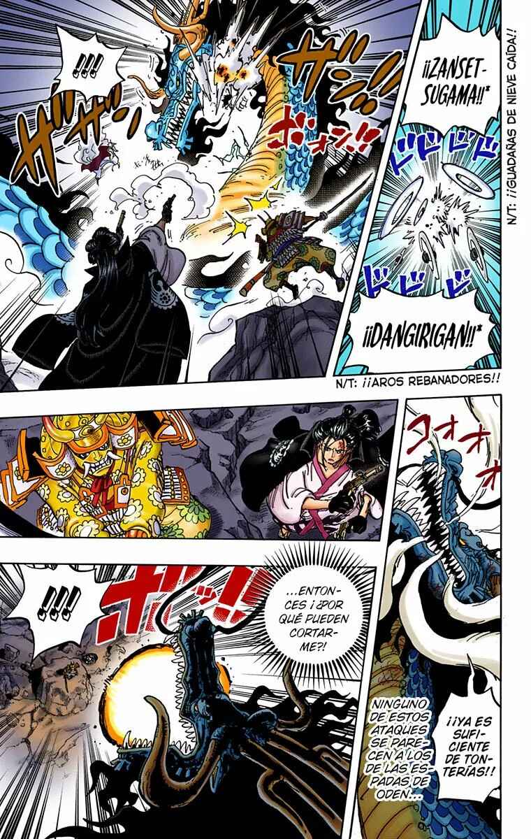Chapter 992 - Page 10