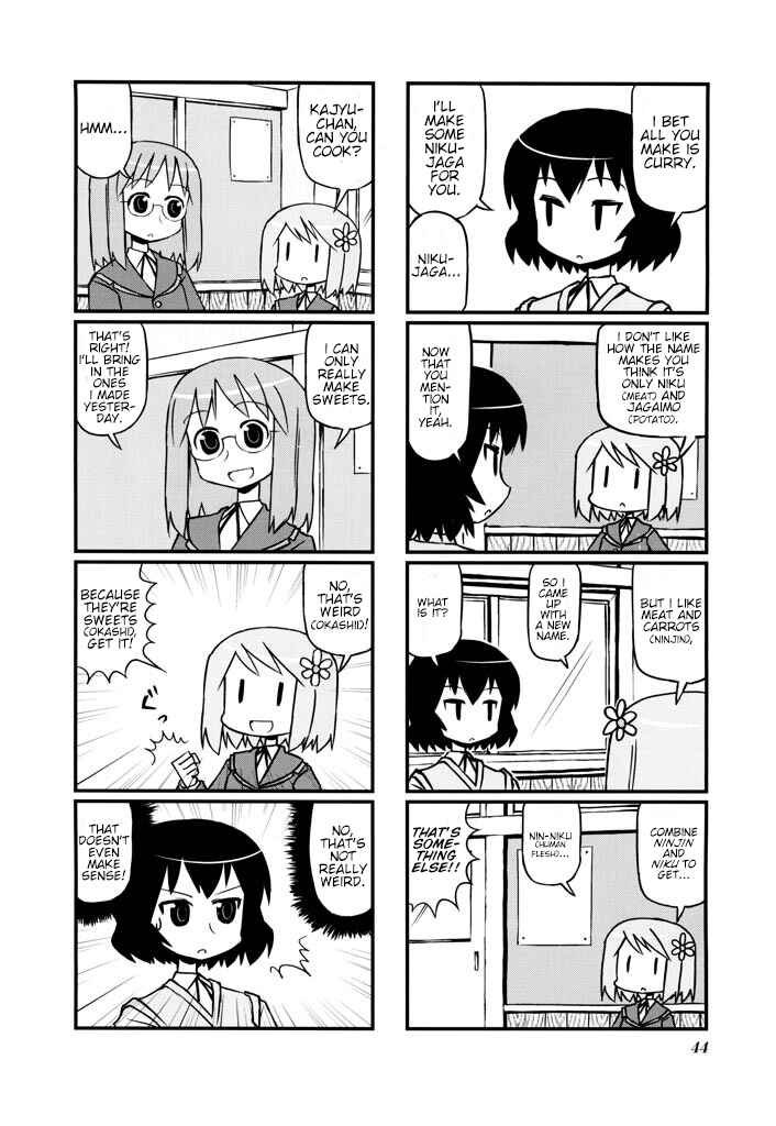Chapter 7 - Page 4
