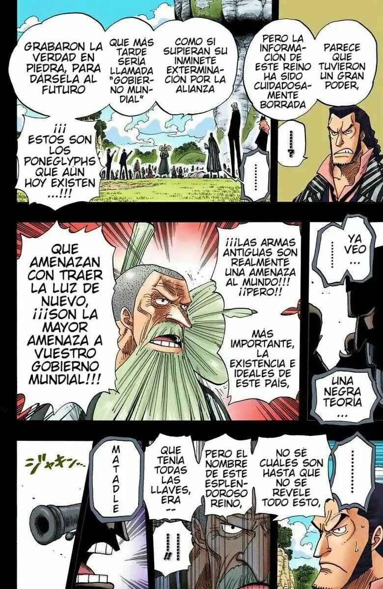 Chapter 395 - Page 8