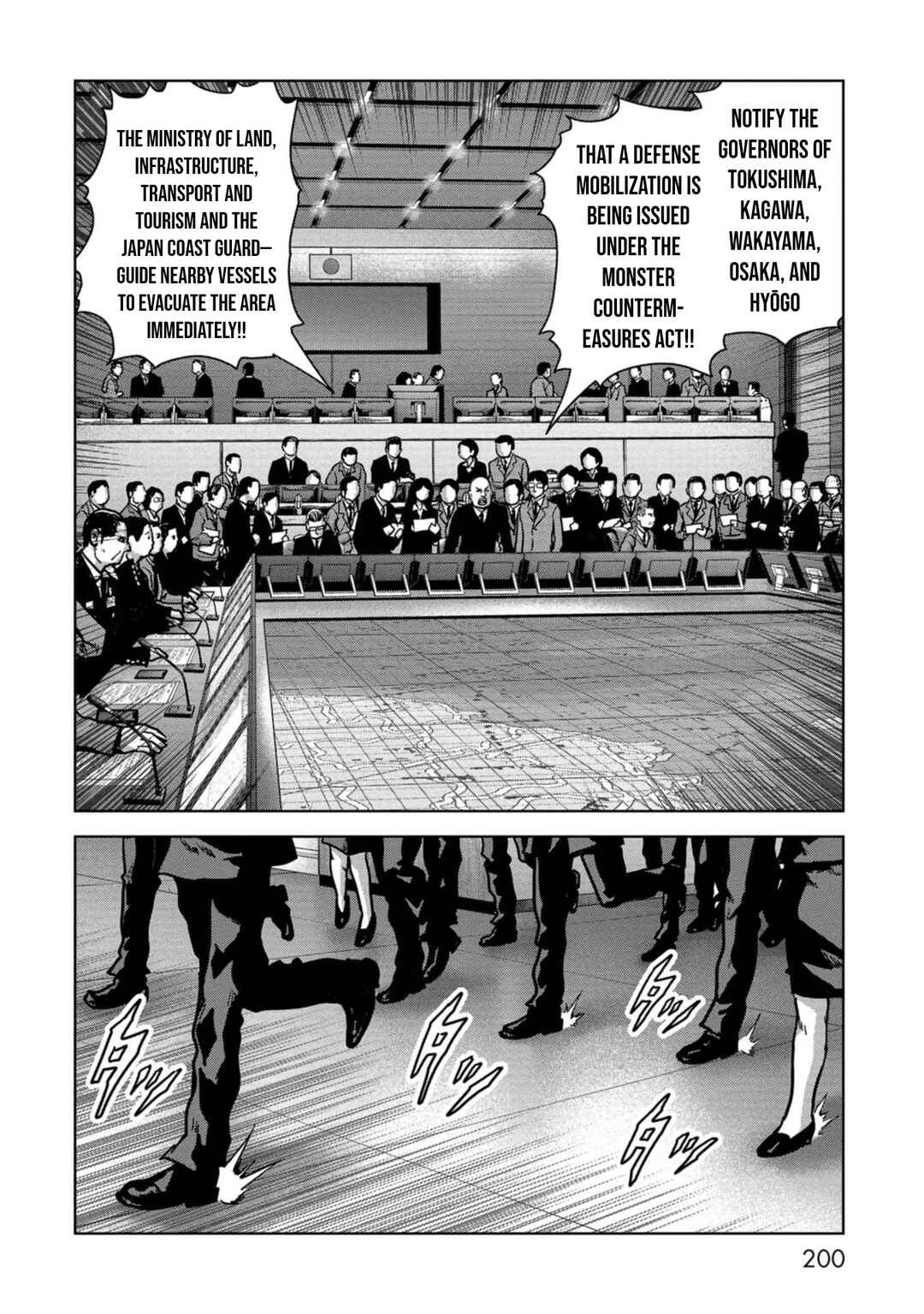 Chapter 44 - Page 42