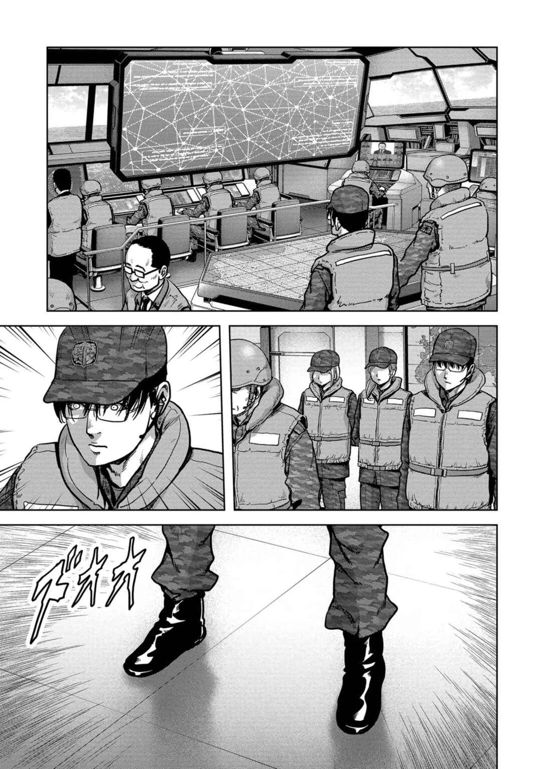 Chapter 44 - Page 6