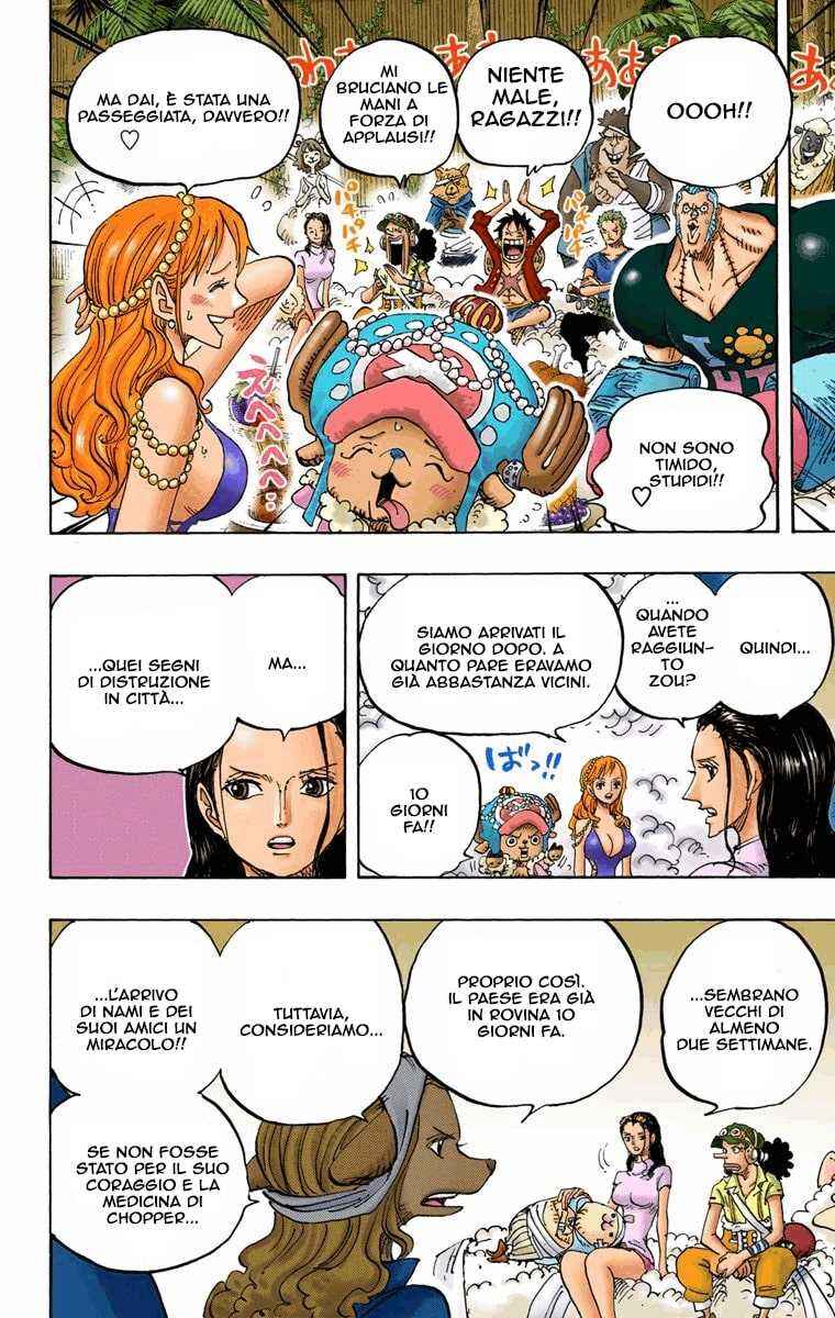 Chapter 807 - Page 12