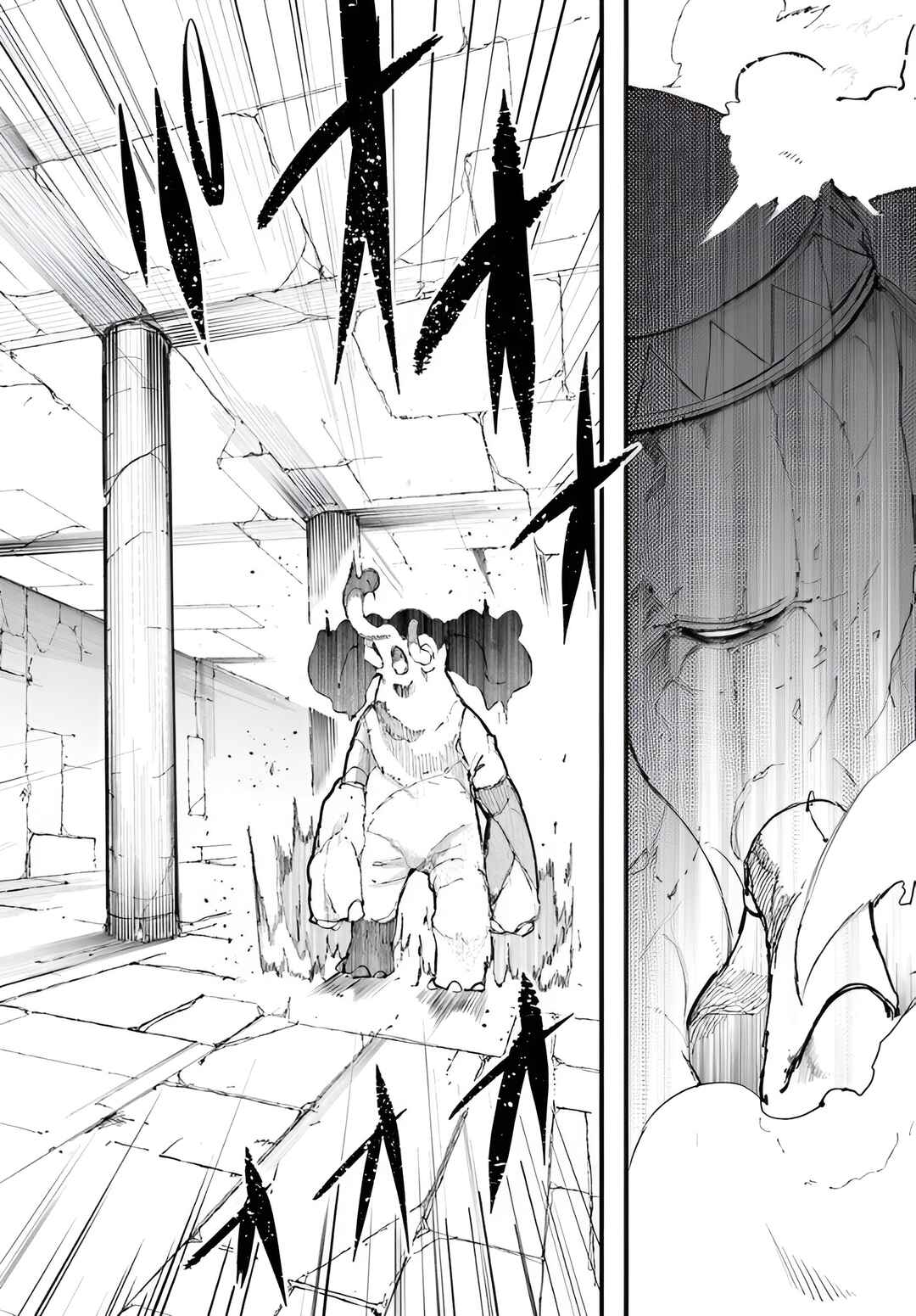 Chapter 97 - Page 23