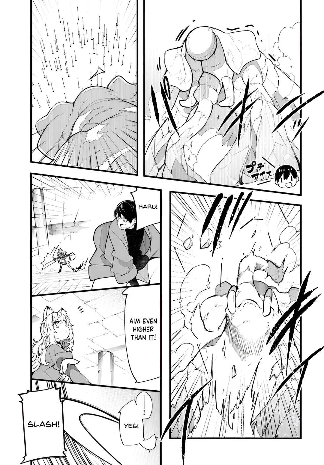 Chapter 97 - Page 46