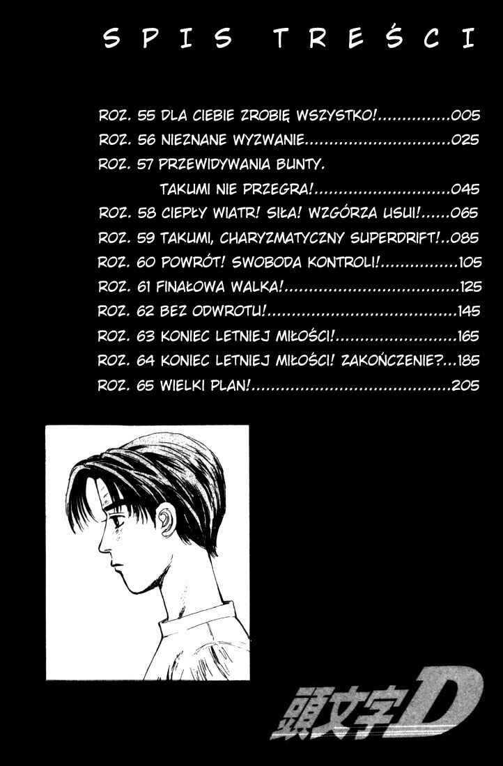 Chapter 55 - Page 3