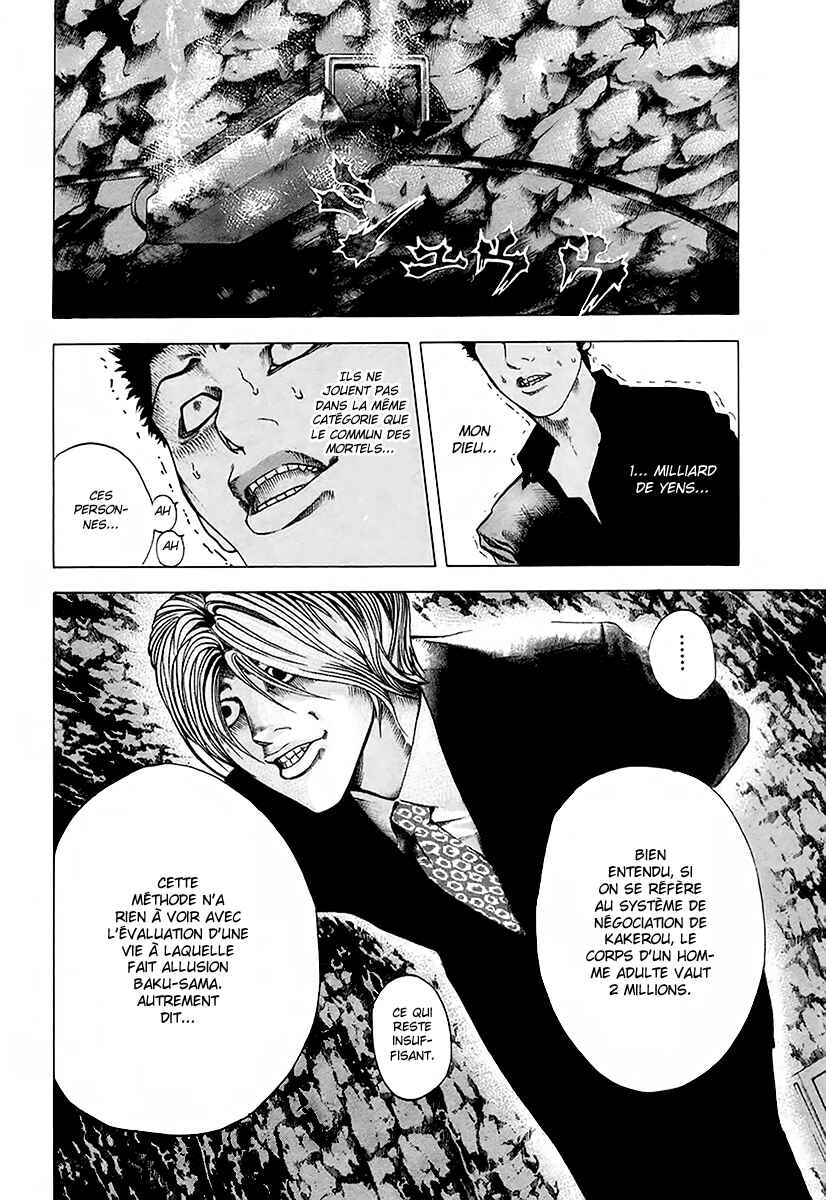Chapter 40 - Page 4