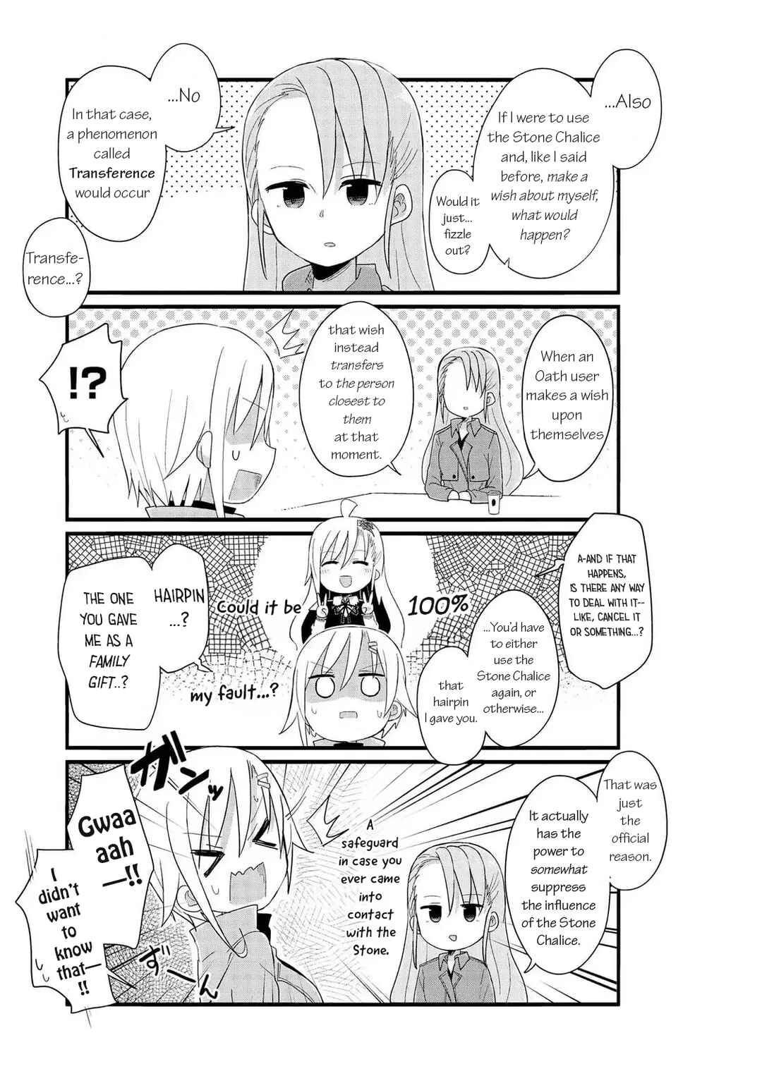 Chapter 50 - Page 7