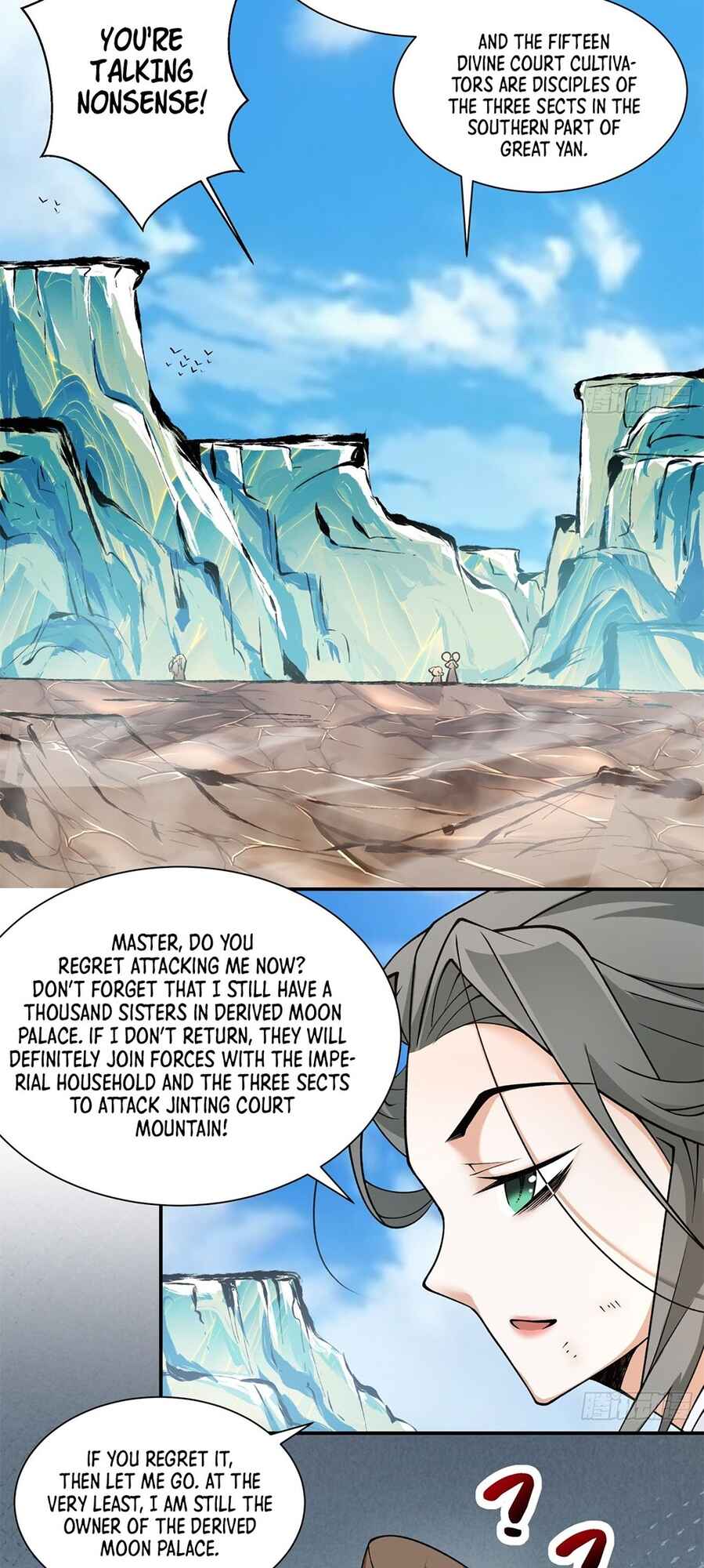 Chapter 35 - Page 2