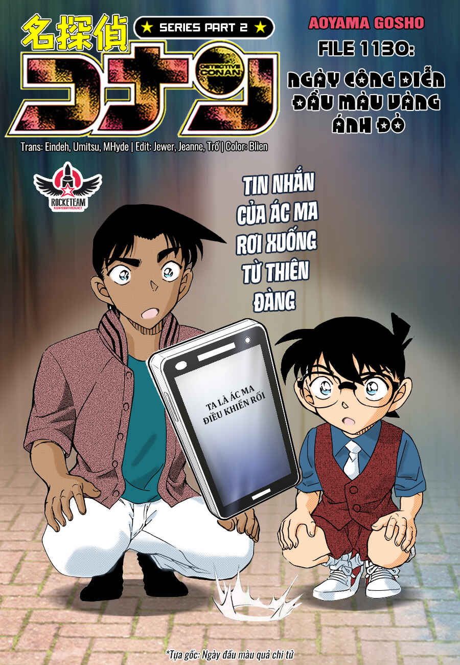 Chapter 1130 - Page 1