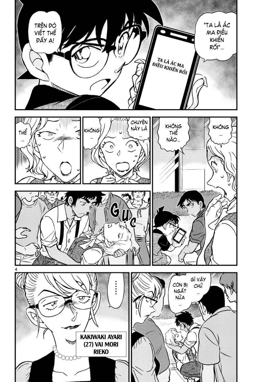 Chapter 1130 - Page 5
