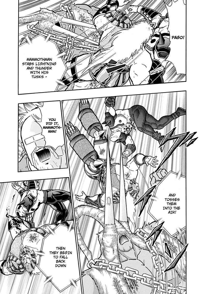Chapter 240 - Page 9