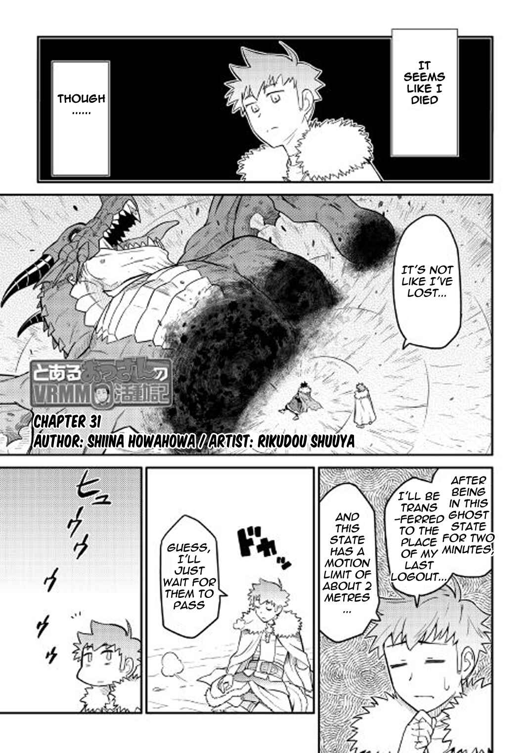 Chapter 31 - Page 2