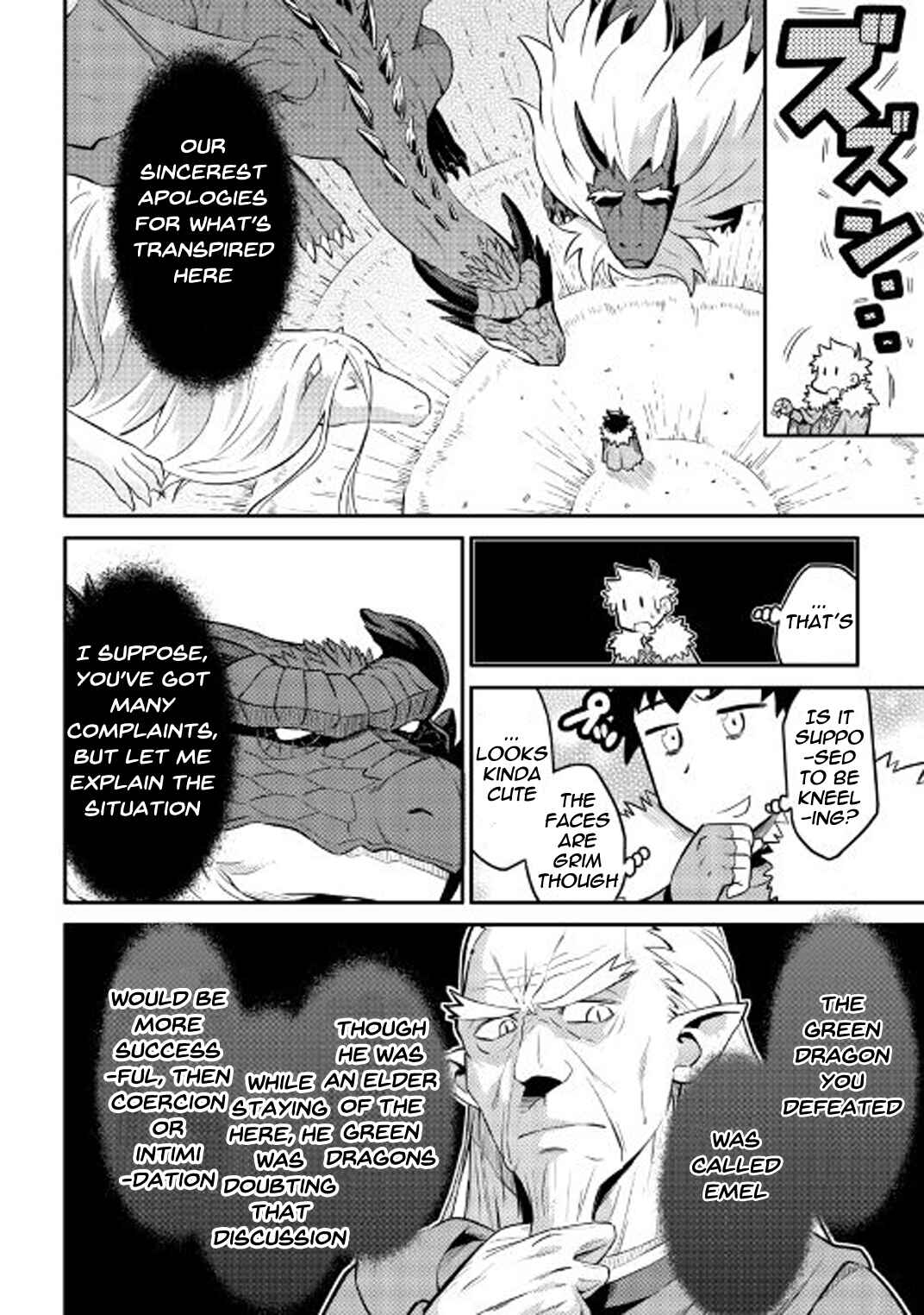 Chapter 31 - Page 5